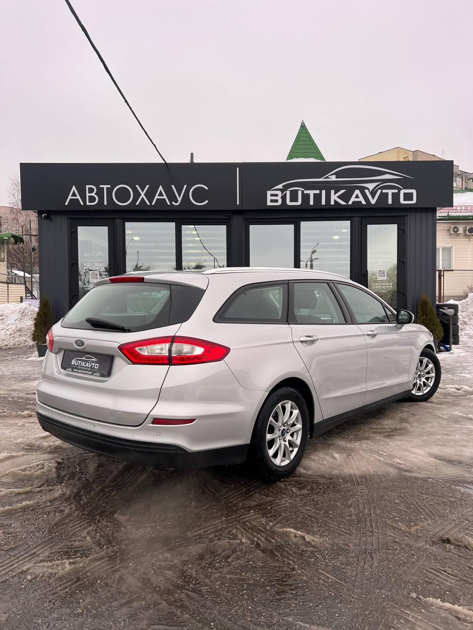 Ford Mondeo V , 2016 г., механика, дизель - фото 7