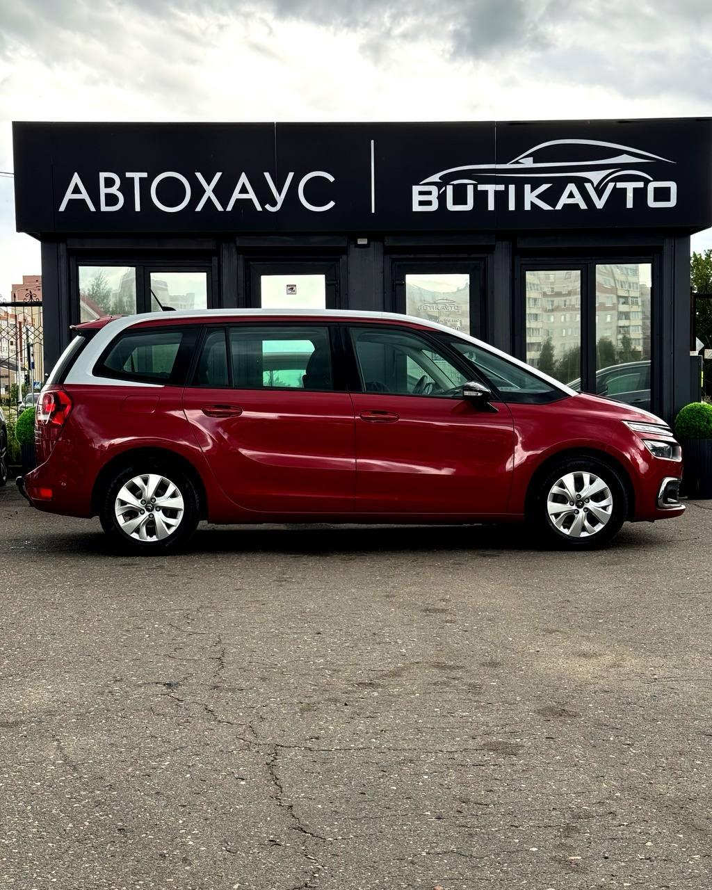 Citroen C4 Grand Spacetourer, 2021 г., механика, дизель - фото 8