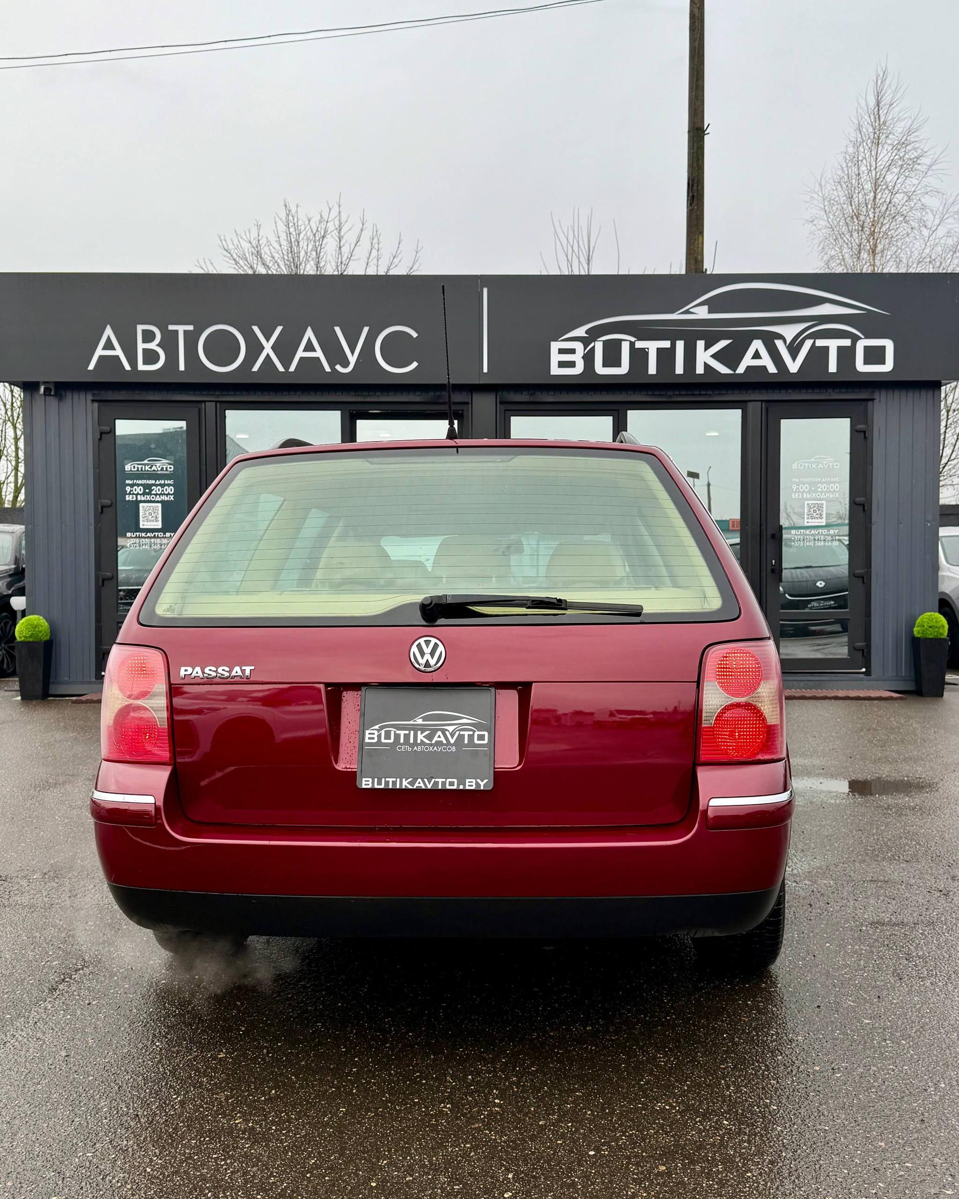 Volkswagen Passat B5 · Рестайлинг , 2001 г., механика, бензин - фото 6