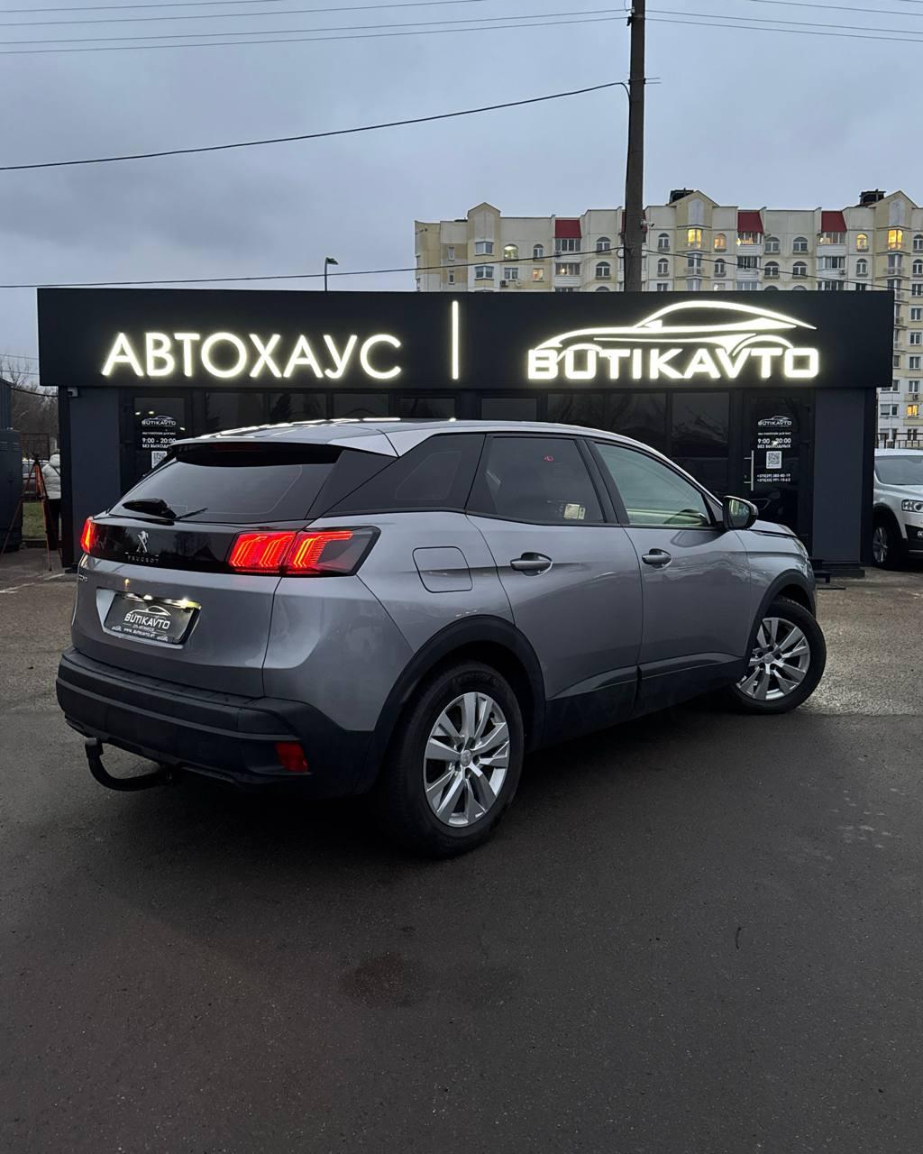 Peugeot 3008 II · Рестайлинг , 2020 г., механика, дизель - фото 6