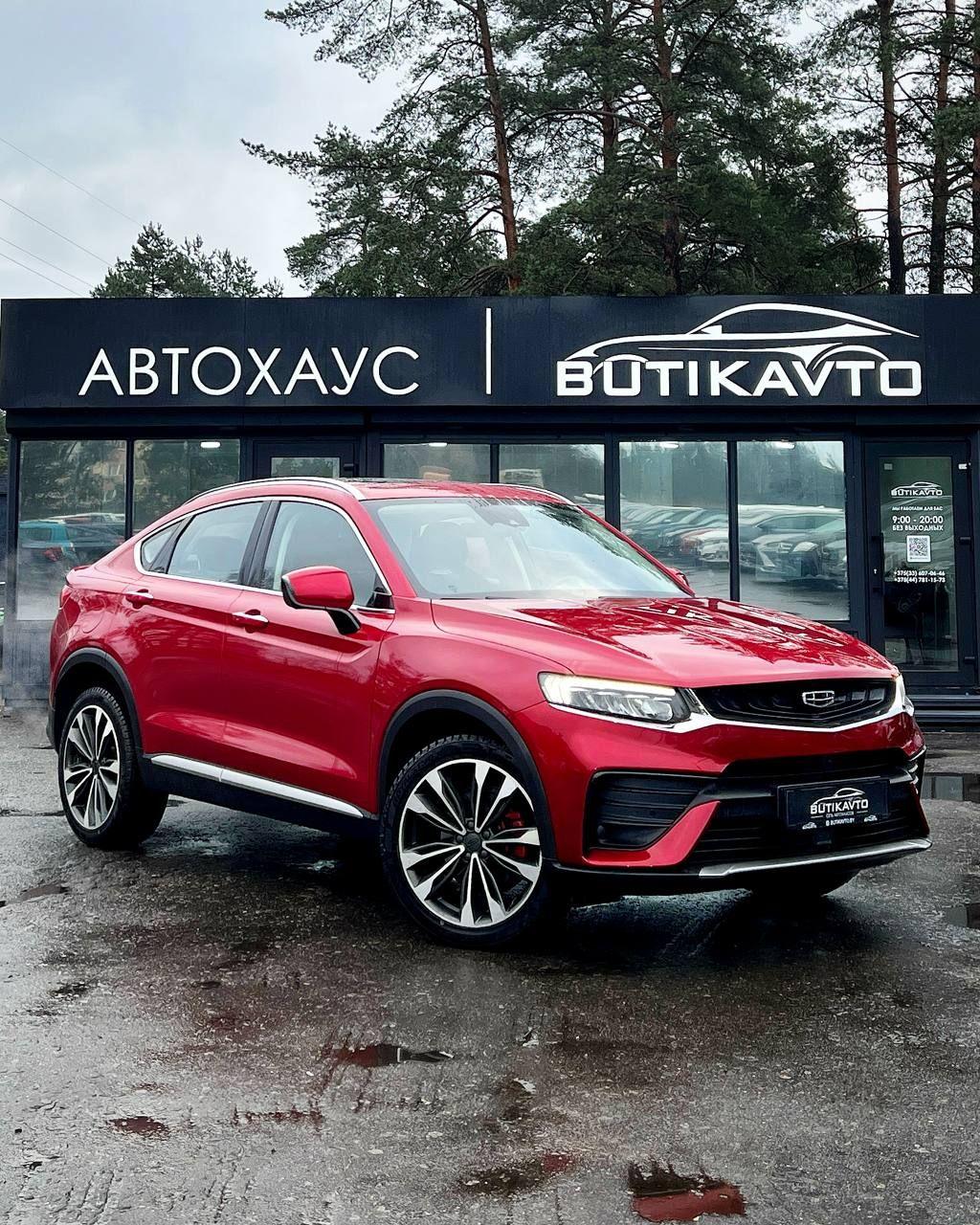 Geely Tugella I , 2021 г., автомат, бензин