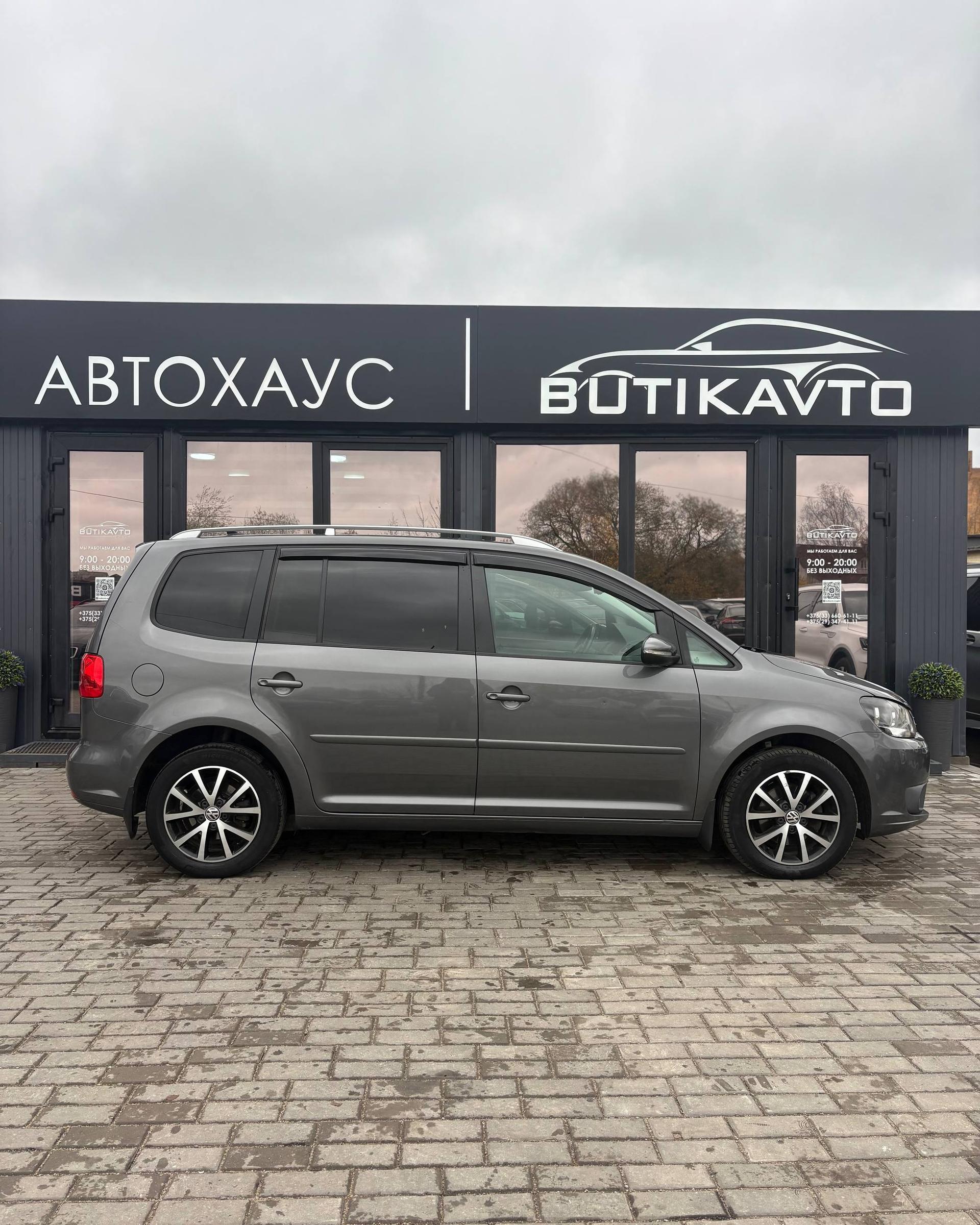 Volkswagen Touran I · 2-й рестайлинг , 2011 г., механика, дизель - фото 14