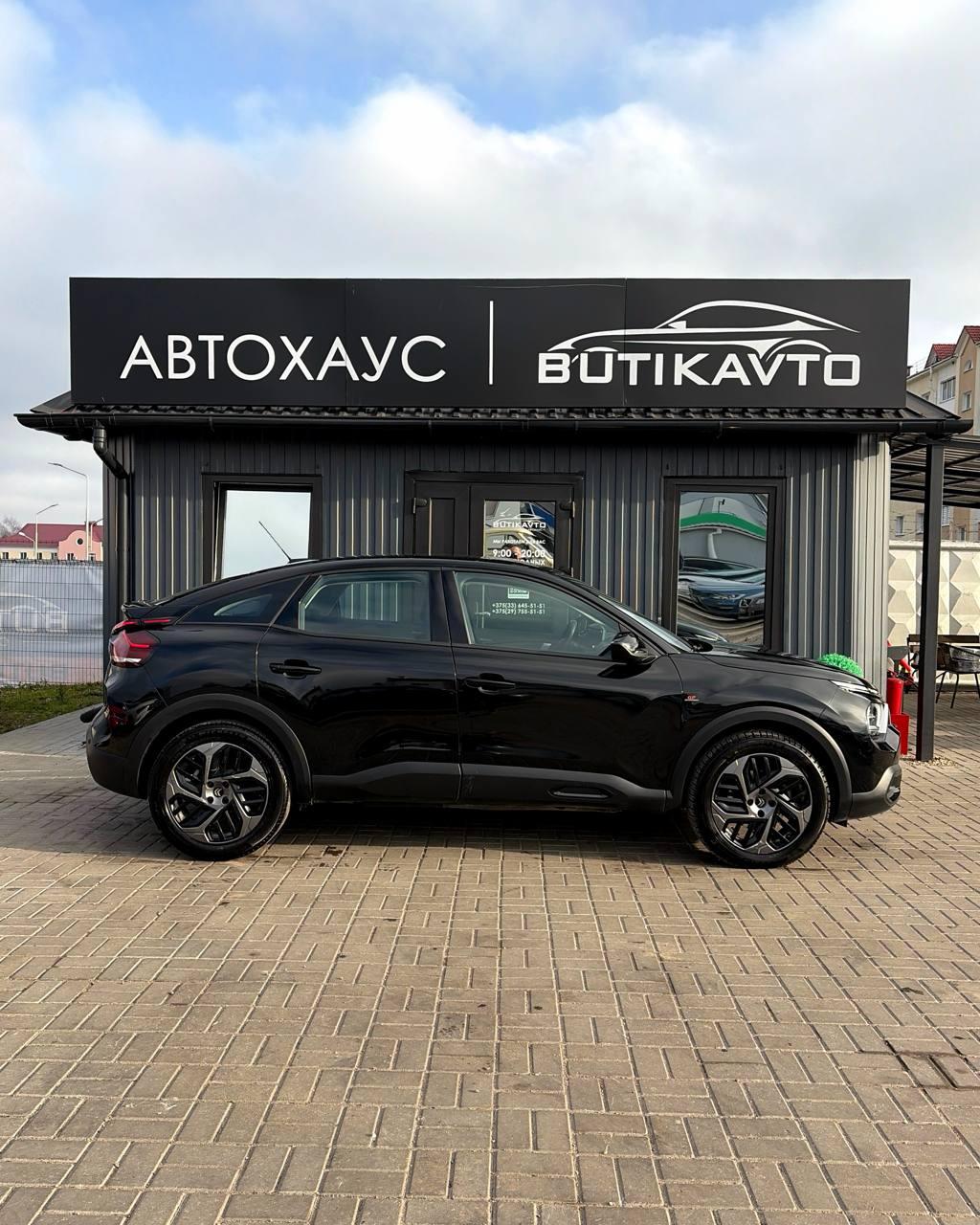 Citroen C4 III , 2021 г., механика, бензин - фото 9