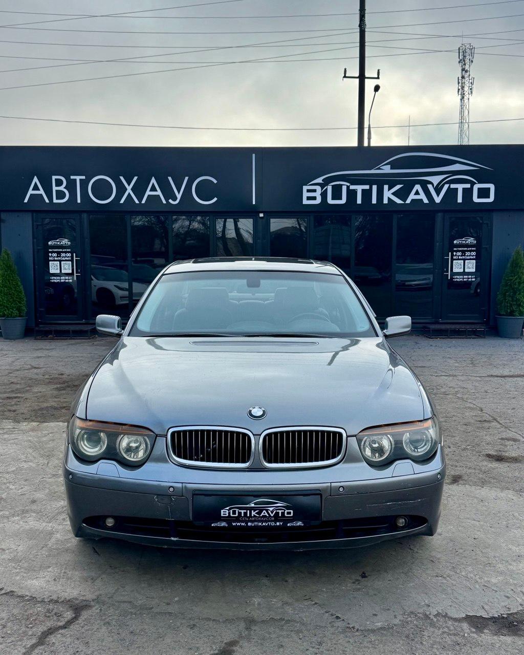 BMW 7 серия E65 , 2002 г., автомат, дизель - фото 2