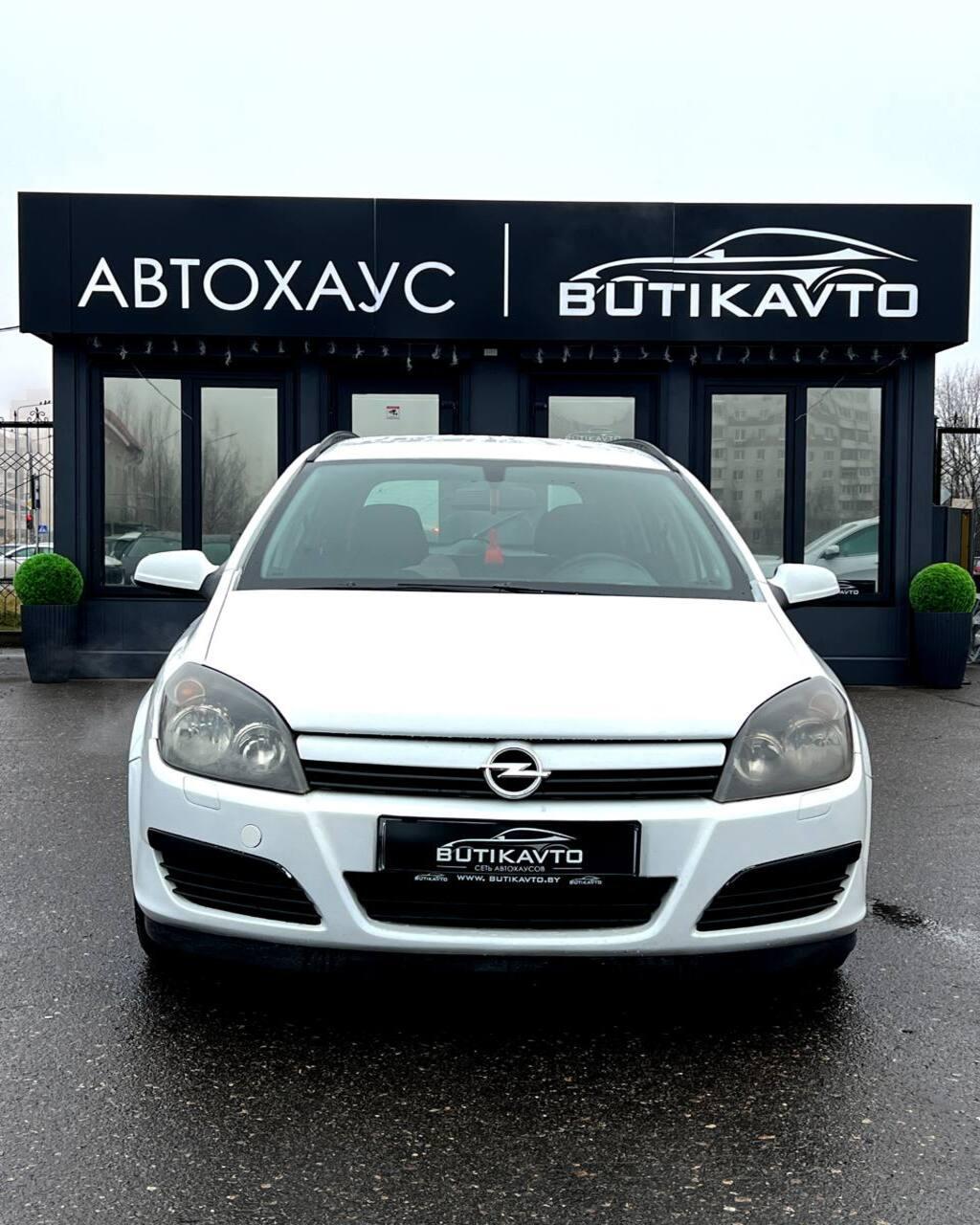 Opel Astra H , 2004 г., механика, дизель - фото 2