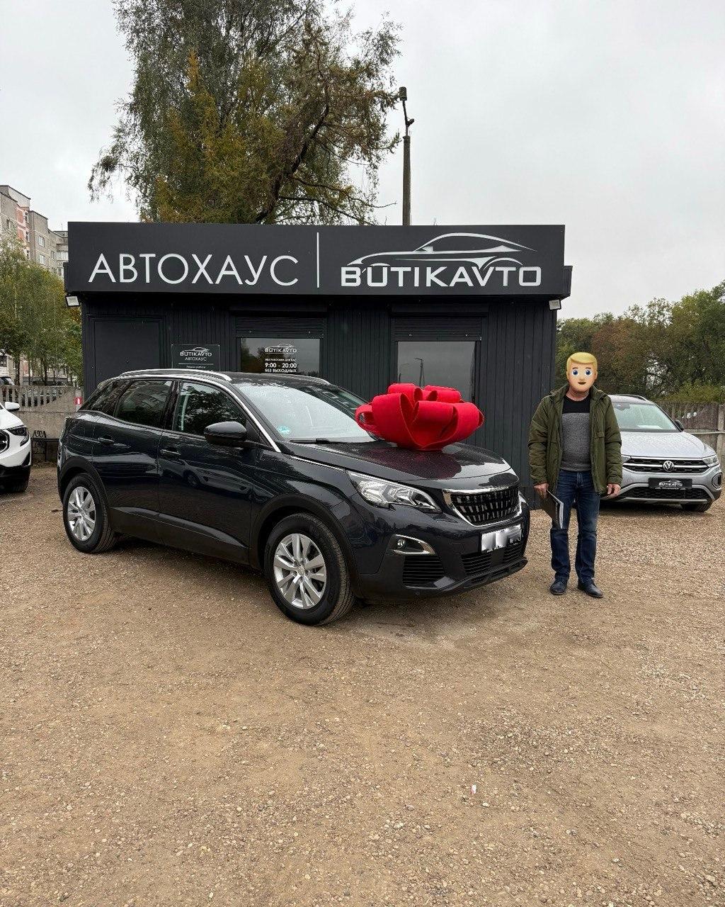 Peugeot 3008 II , 2020 г., механика, бензин