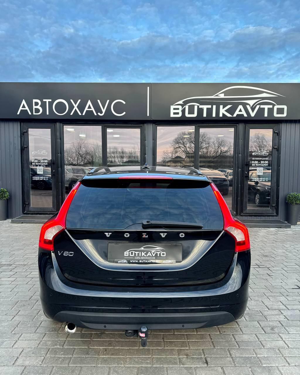 Volvo V60 I , 2012 г., механика, дизель - фото 5