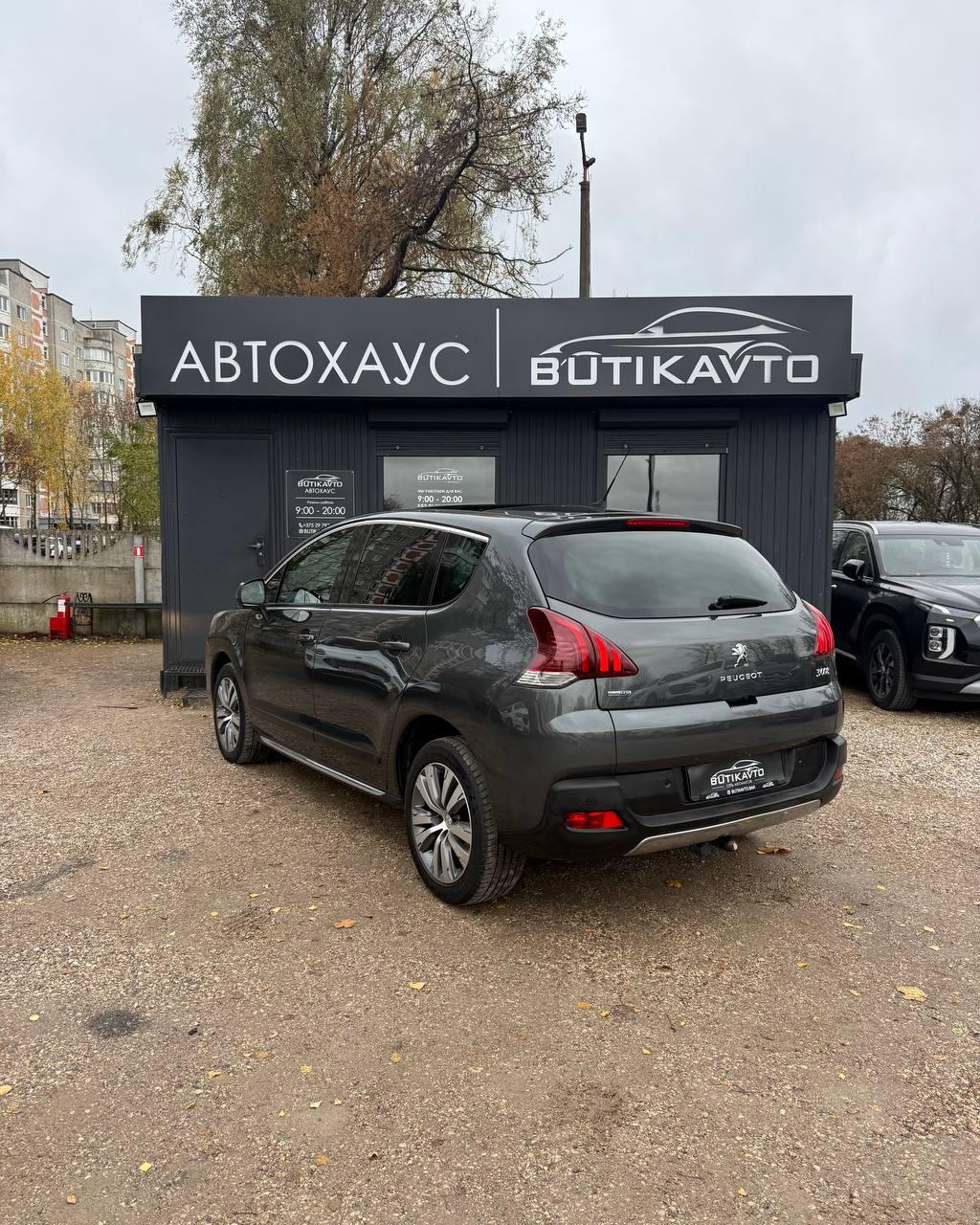 Peugeot 3008 I · Рестайлинг , 2016 г., механика, дизель  - фото 4