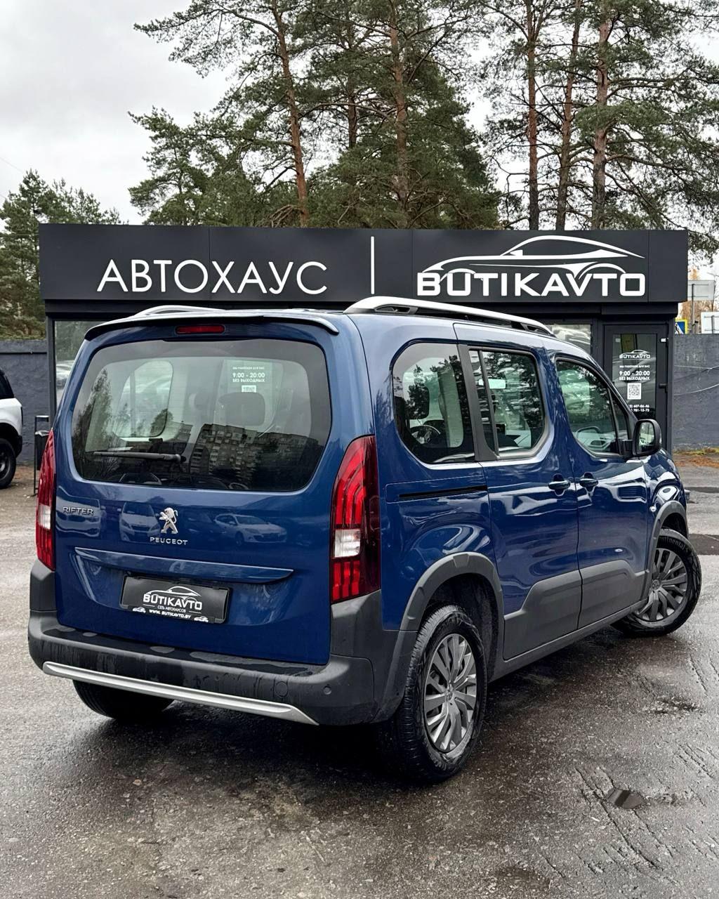 Peugeot Rifter  I , 2021 г., механика, дизель  - фото 6