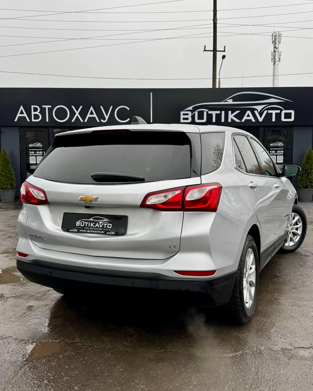 Chevrolet Equinox III , 2019 г., автомат, бензин - фото 6