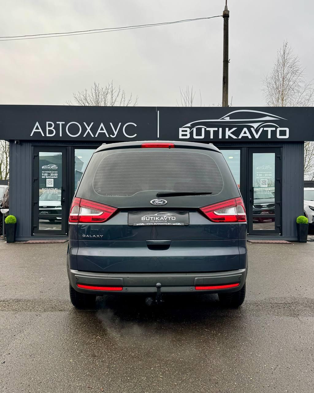Ford Galaxy II · Рестайлинг , 2011 г., механика, дизель - фото 6