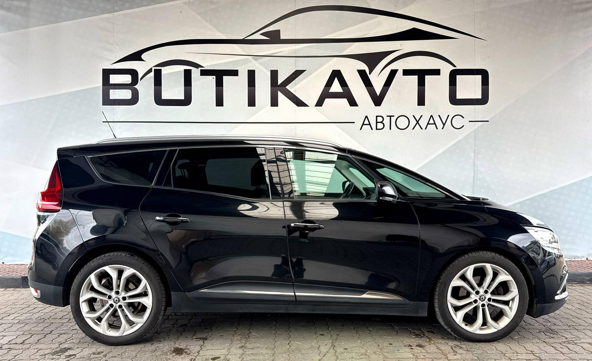 Renault Grand Scenic IV , 2017 г., робот, дизель - фото 8