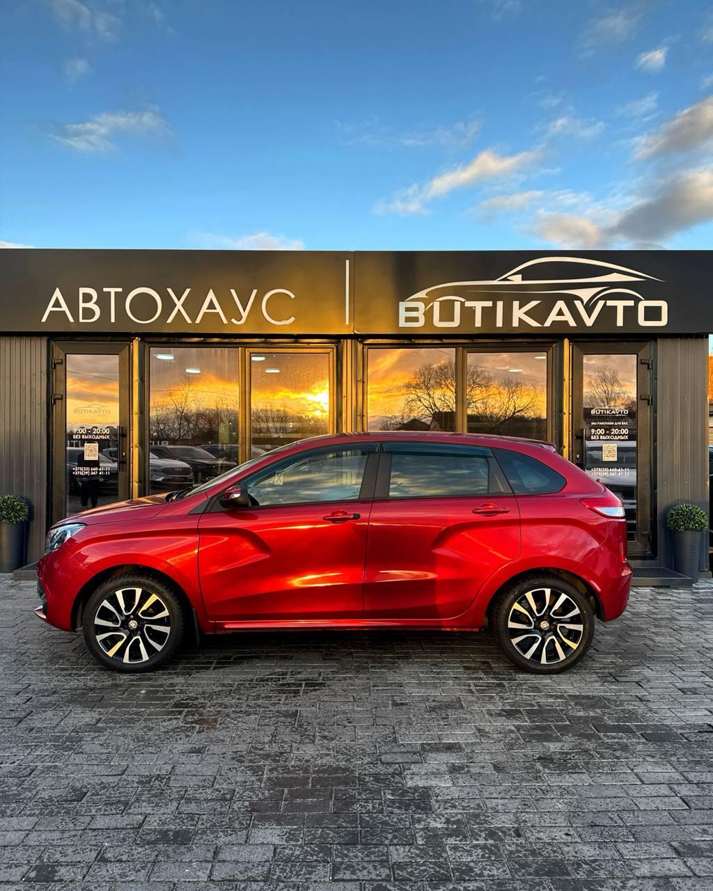 Lada (ВАЗ) XRAY I , 2018 г., механика, бензин - фото 14