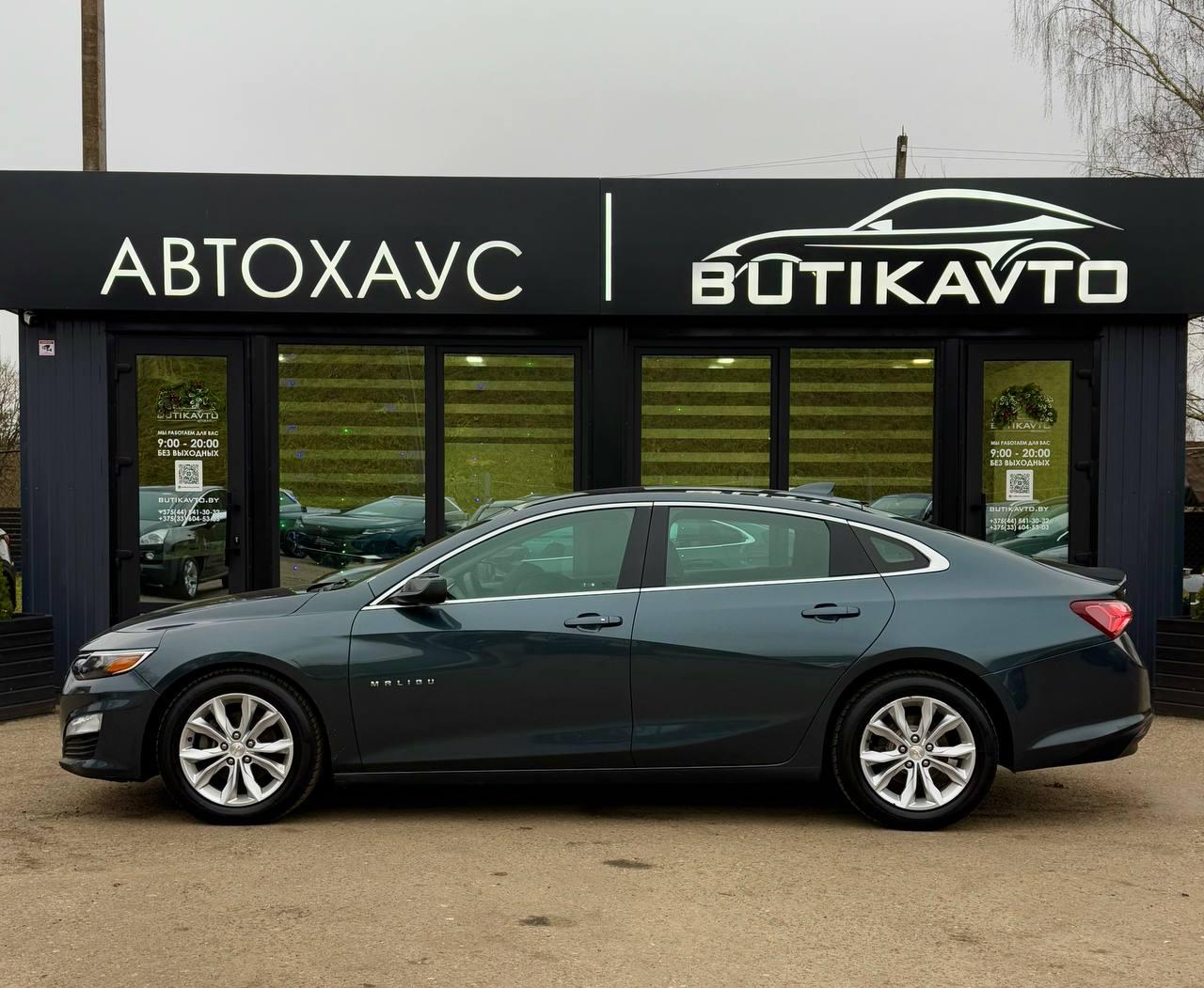 Chevrolet Malibu IX · Рестайлинг , 2018 г., вариатор, бензин - фото 4