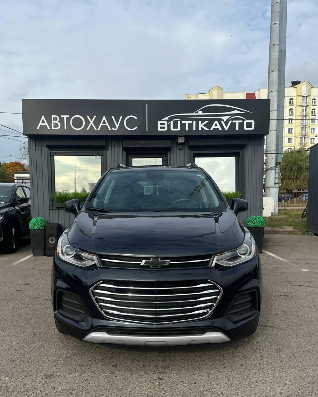 Chevrolet Trax I · Рестайлинг , 2020 г., автомат, бензин - фото 3