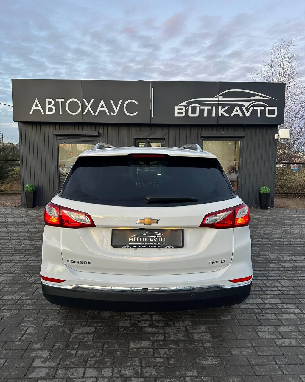 Chevrolet Equinox III · Рестайлинг , 2021 г., автомат, бензин - фото 5