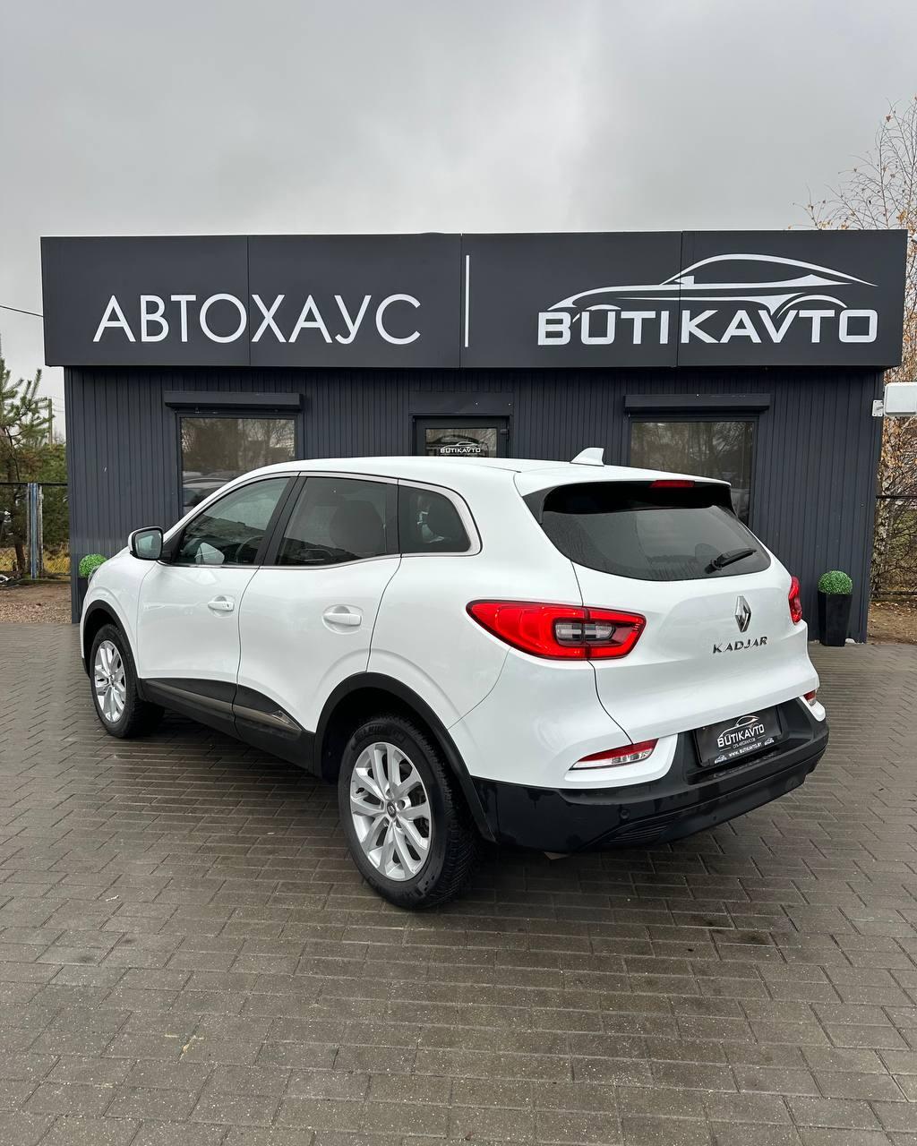 Renault Kadjar I · Рестайлинг , 2020 г., механика, дизель - фото 4