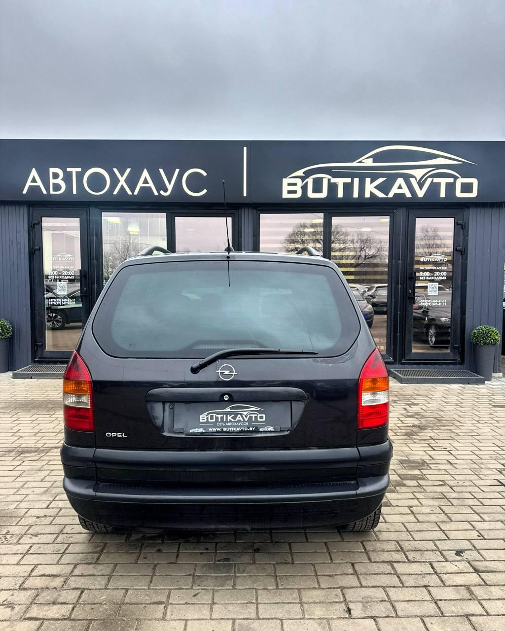 Opel Zafira A , 2001 г., механика, дизель - фото 5