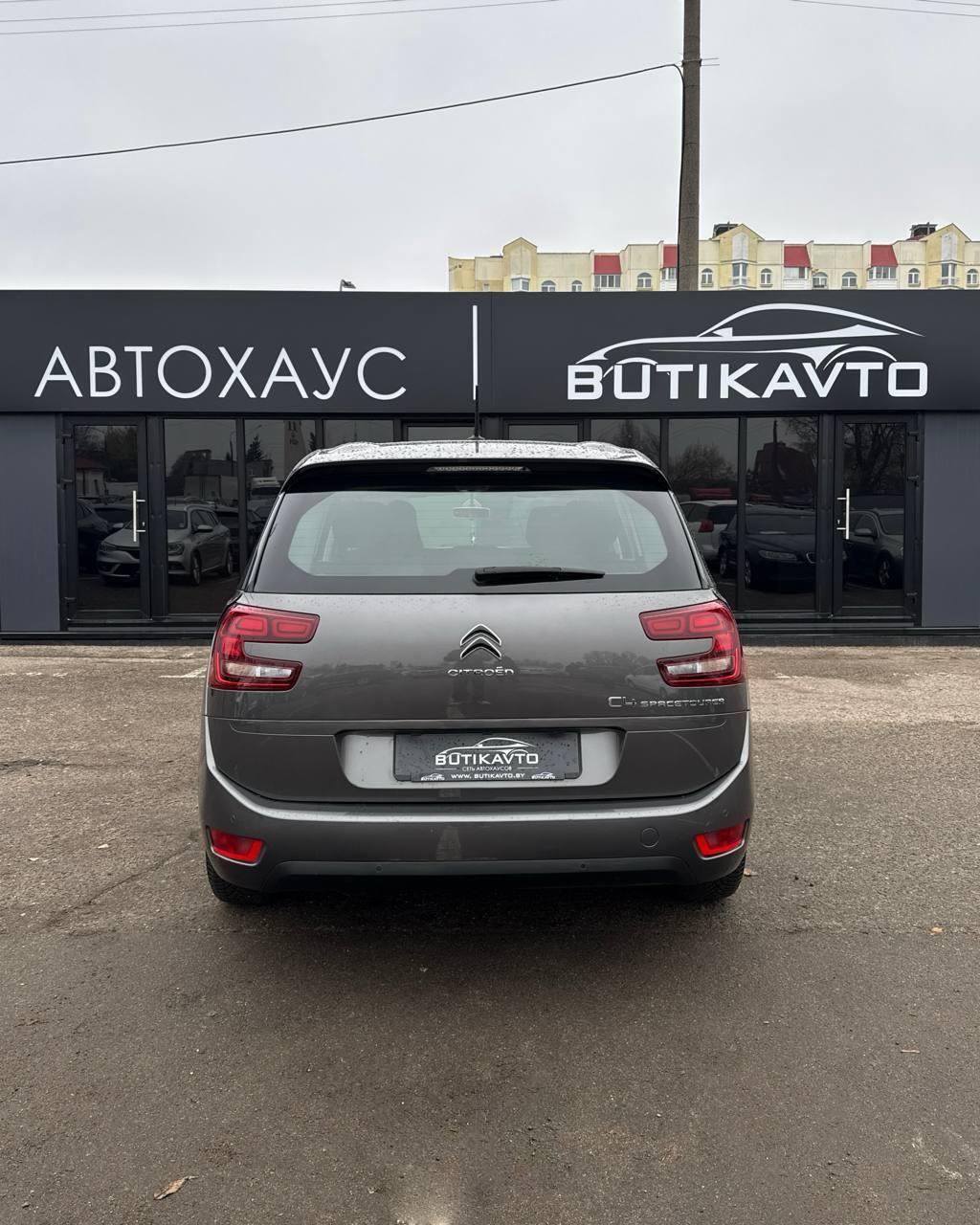 Citroen C4 Spacetourer I , 2021 г., механика, дизель - фото 5