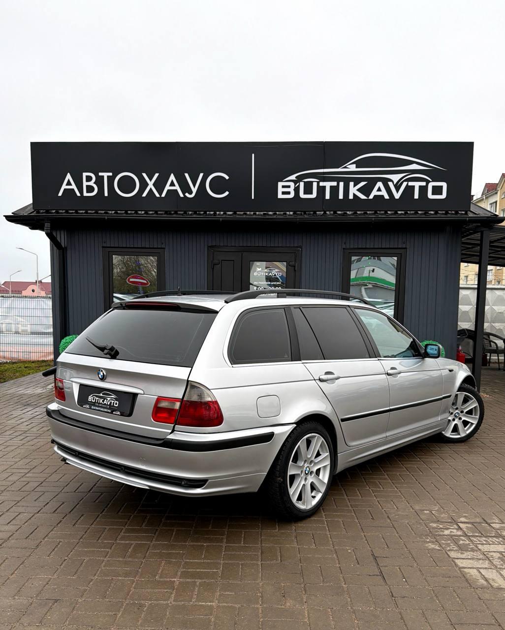 BMW 3 серия E46 · Рестайлинг , 2002 г., механика, дизель - фото 7