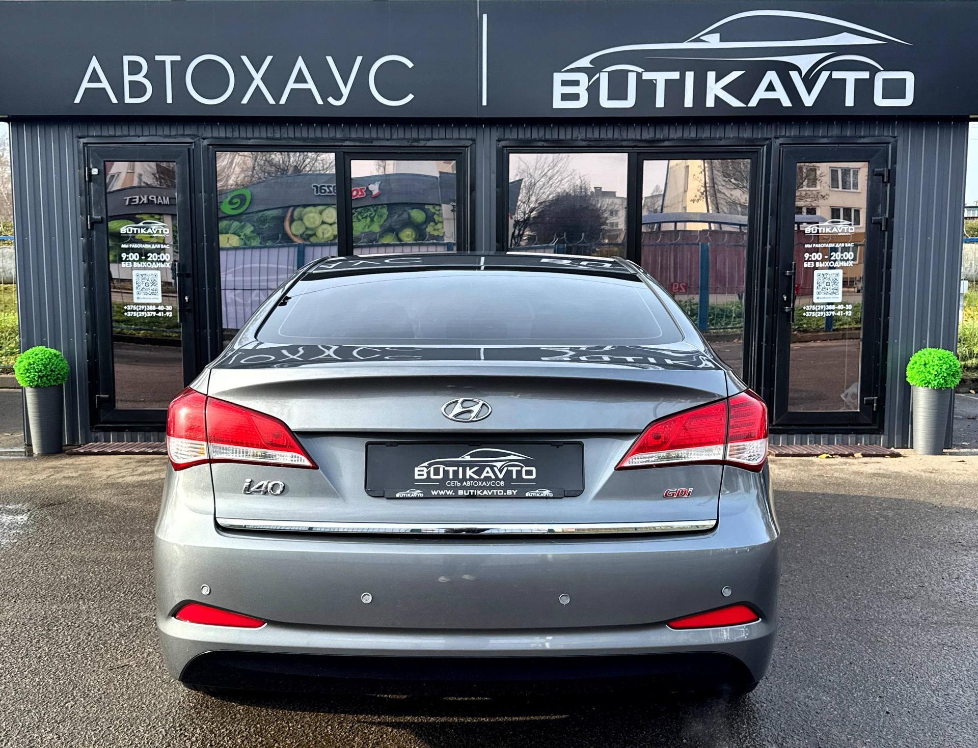 Hyundai i40 VF , 2014 г., механика, бензин - фото 5