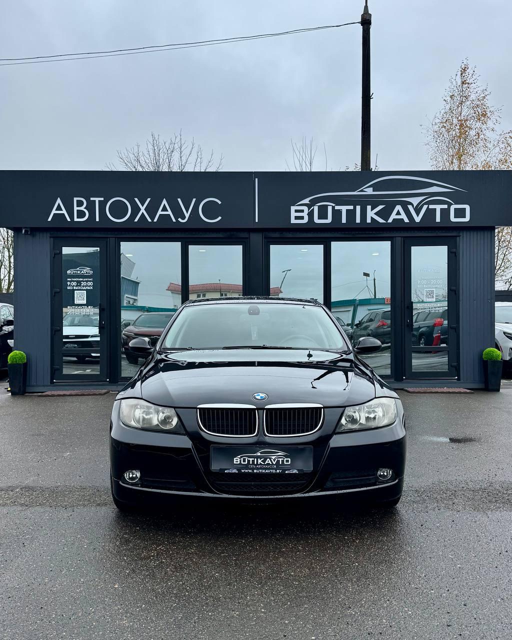 BMW 3 серия E90 E91 E92 E93 , 2007 г., механика, дизель - фото 2