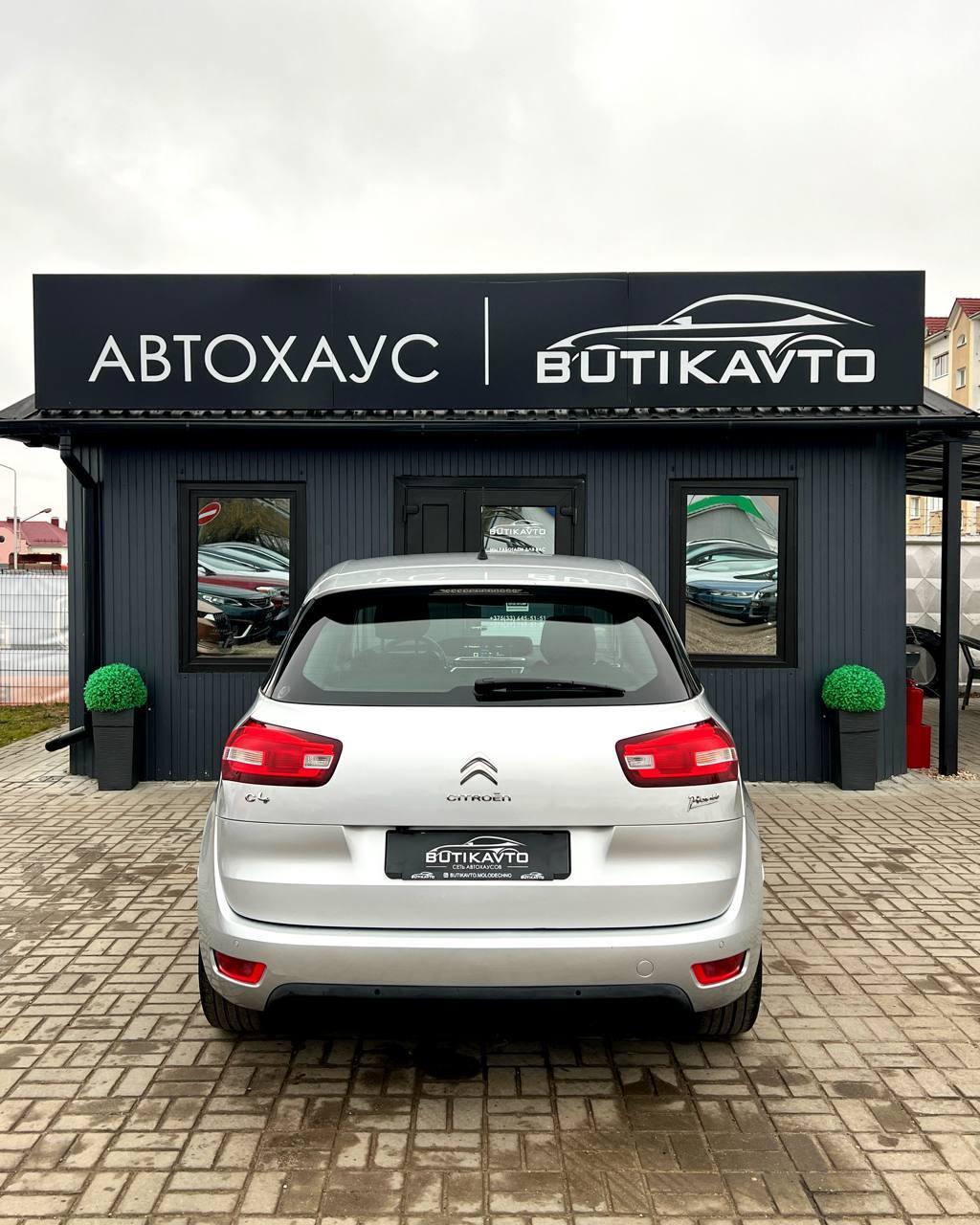Citroen C4 Picasso II , 2014 г., механика, дизель - фото 6