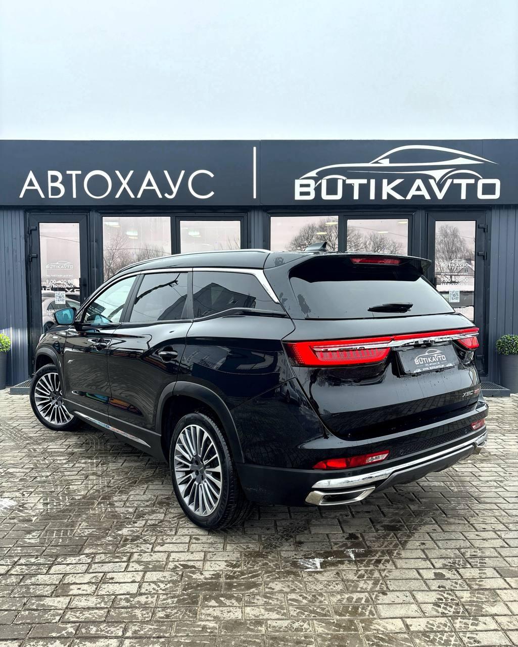 Jetour X90 PLUS I , 2023 г., робот, бензин - фото 4