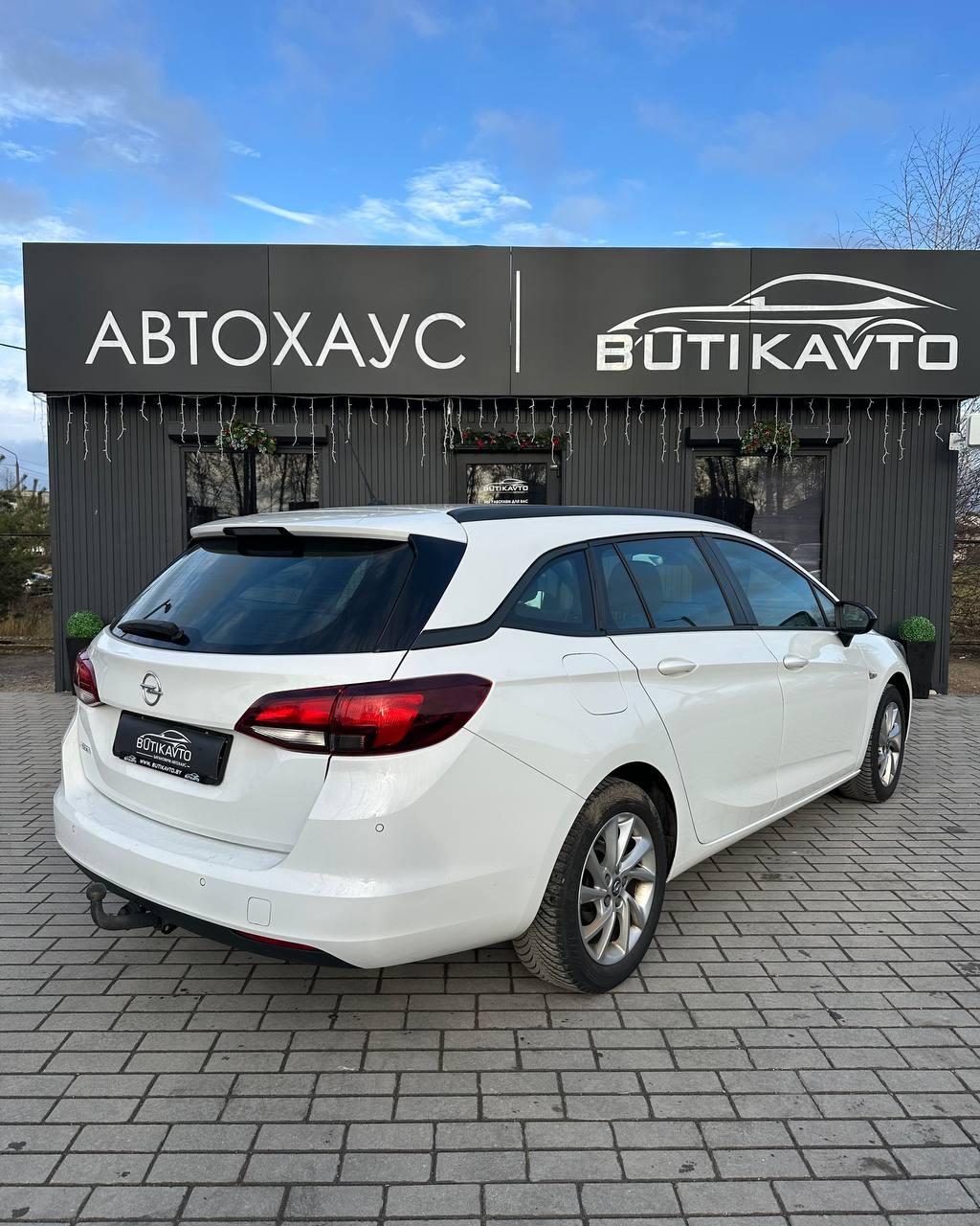 Opel Astra K · Рестайлинг , 2021 г., механика, бензин - фото 6