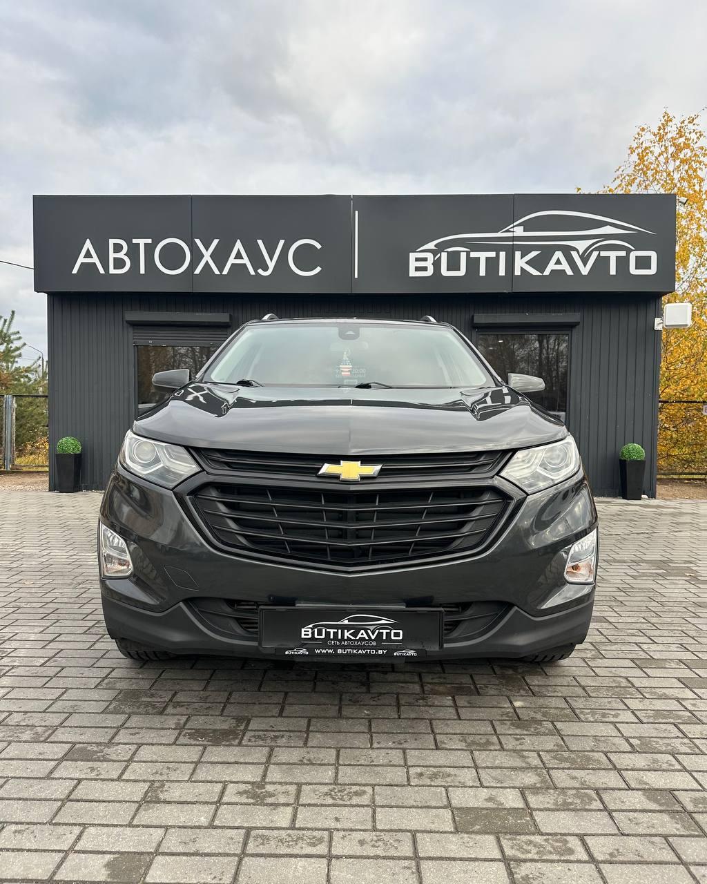 Chevrolet Equinox III , 2020 г., автомат, бензин  - фото 2