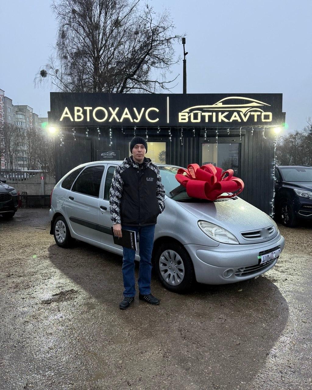 Citroen Xsara Picasso I , 2000 г., механика, бензин