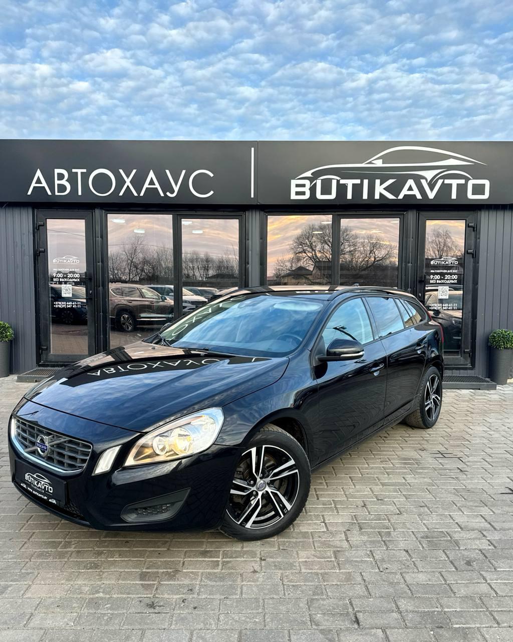 Volvo V60 I , 2012 г., механика, дизель - фото 3