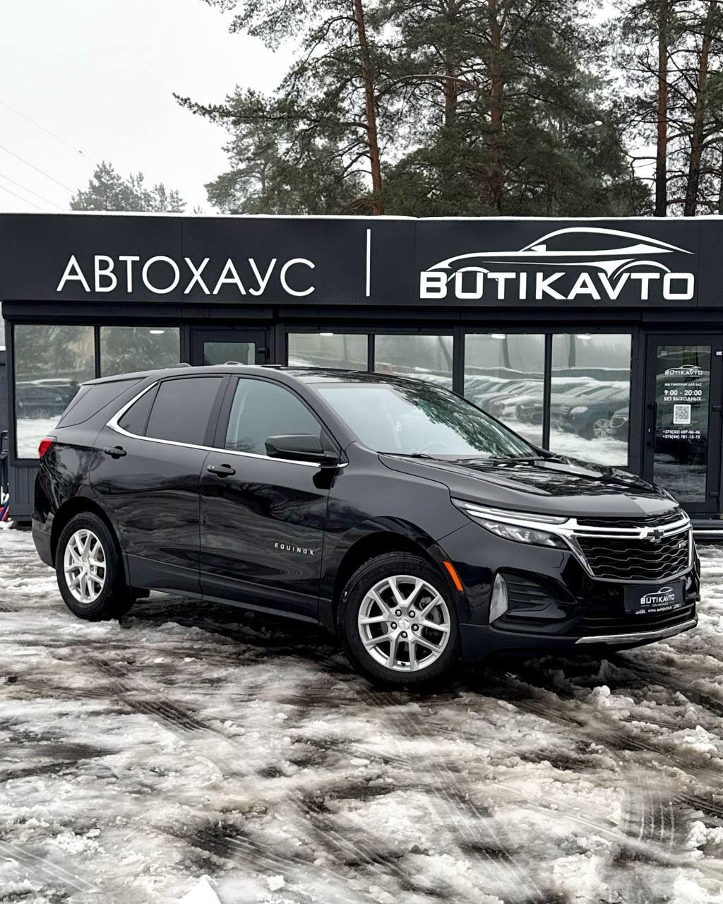 Chevrolet Equinox III · Рестайлинг , 2022 г., автомат, бензин