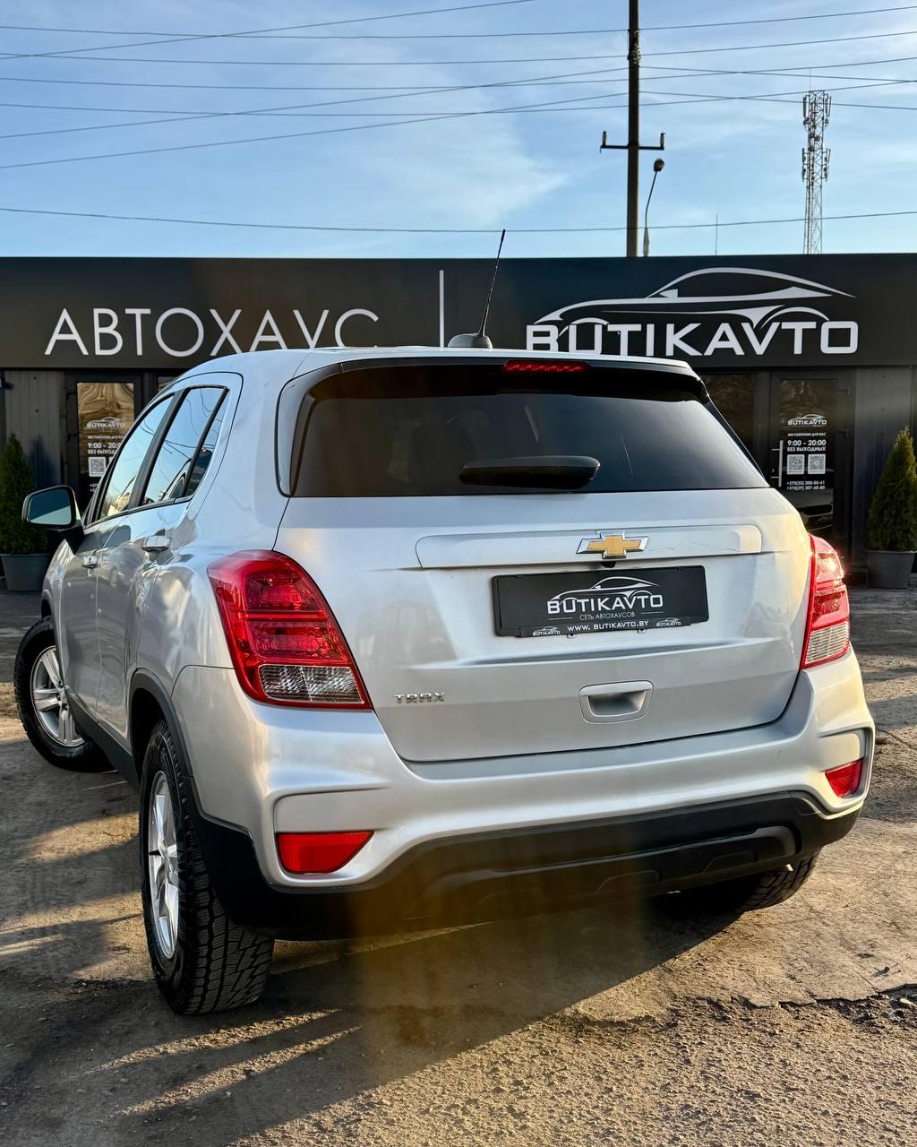 Chevrolet Trax I · Рестайлинг , 2020 г., автомат, бензин - фото 4