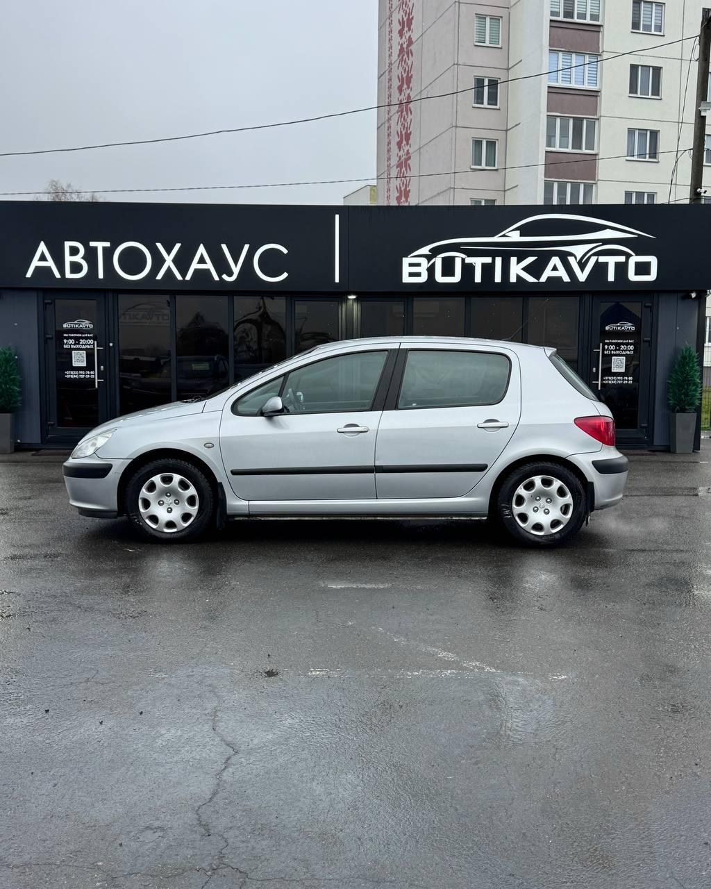 Peugeot 307 I , 2001 г., механика, бензин - фото 4