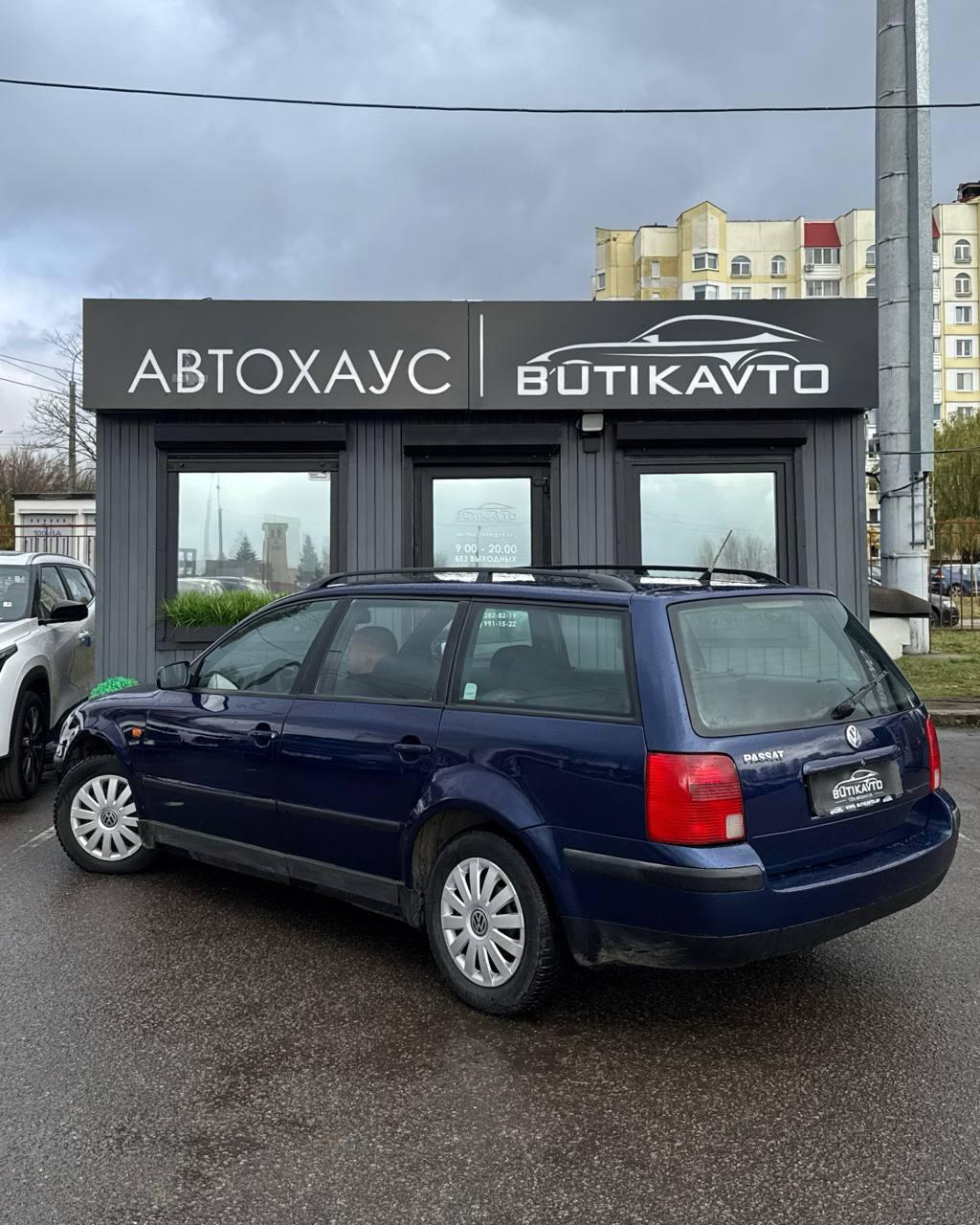 Volkswagen Passat B5 , 1997 г., механика, бензин - фото 4