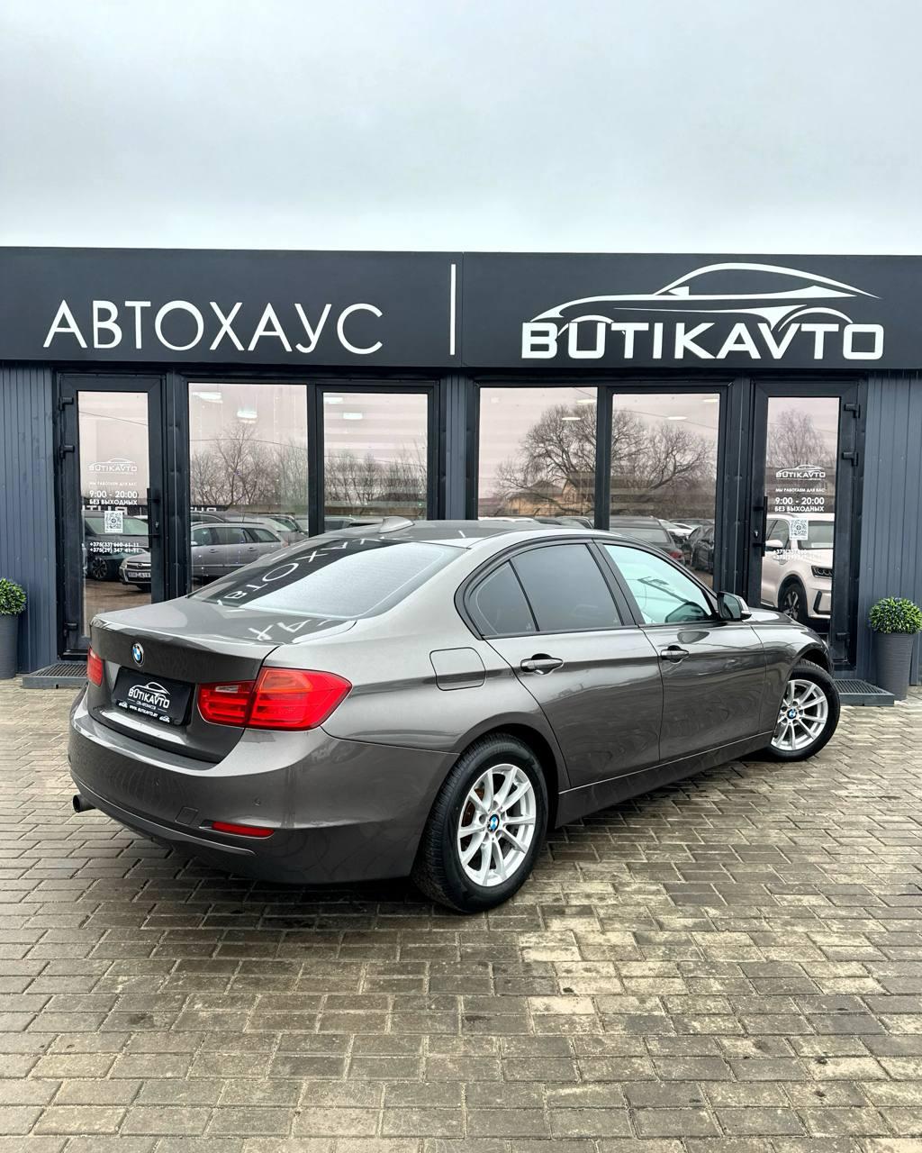 BMW 3 серия F30 F31 , 2013 г., автомат, бензин - фото 6