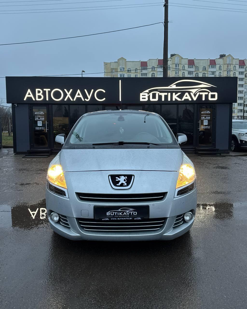 Peugeot 5008 I , 2012 г., механика, дизель - фото 2