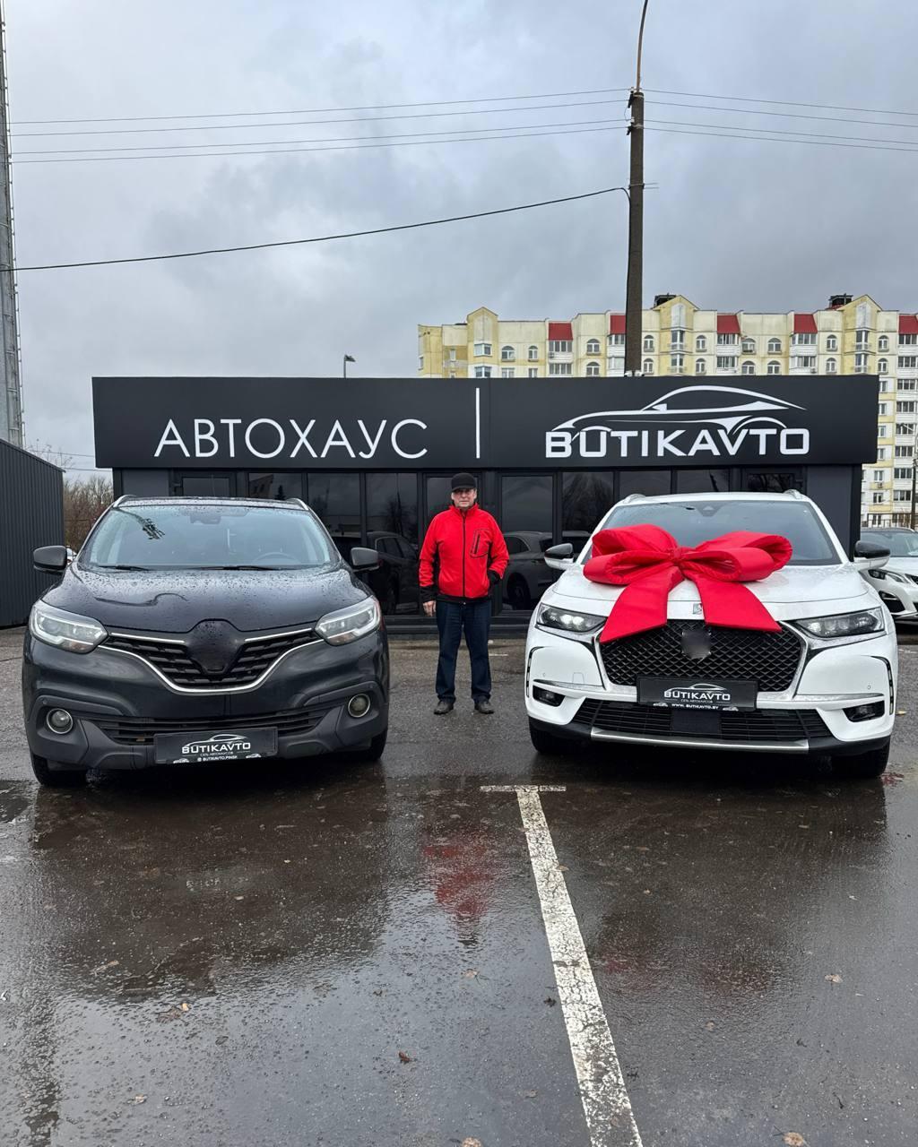 DS 7 Crossback I , 2020 г., автомат, дизель