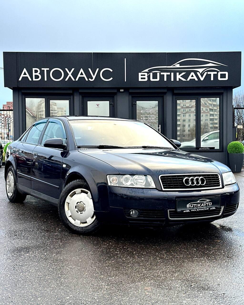 Audi A4 B6 , 2002 г., механика, дизель