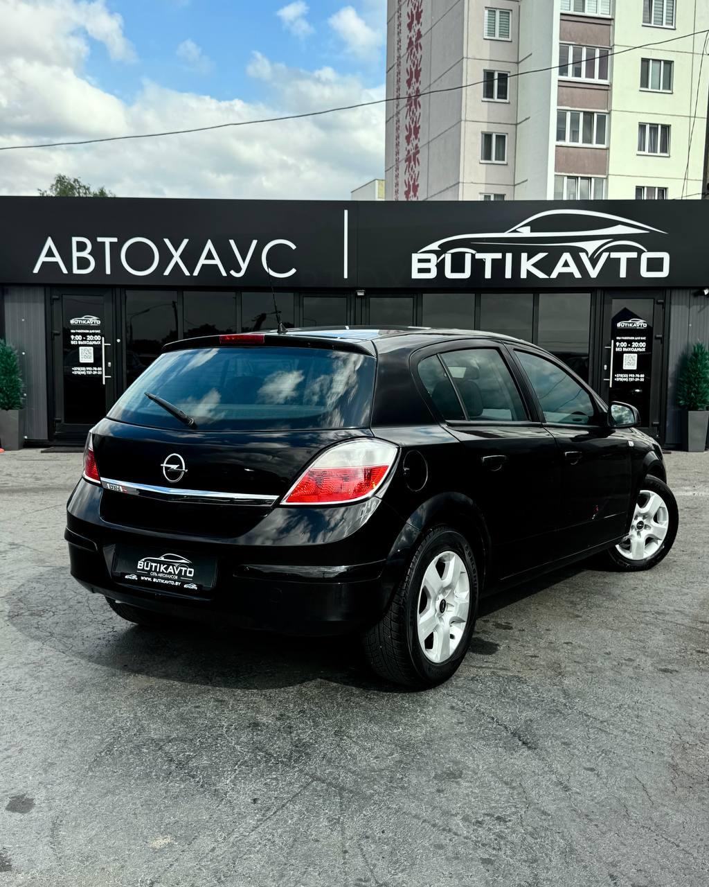 Opel Astra H · Рестайлинг , 2010 г., механика, бензин - фото 7