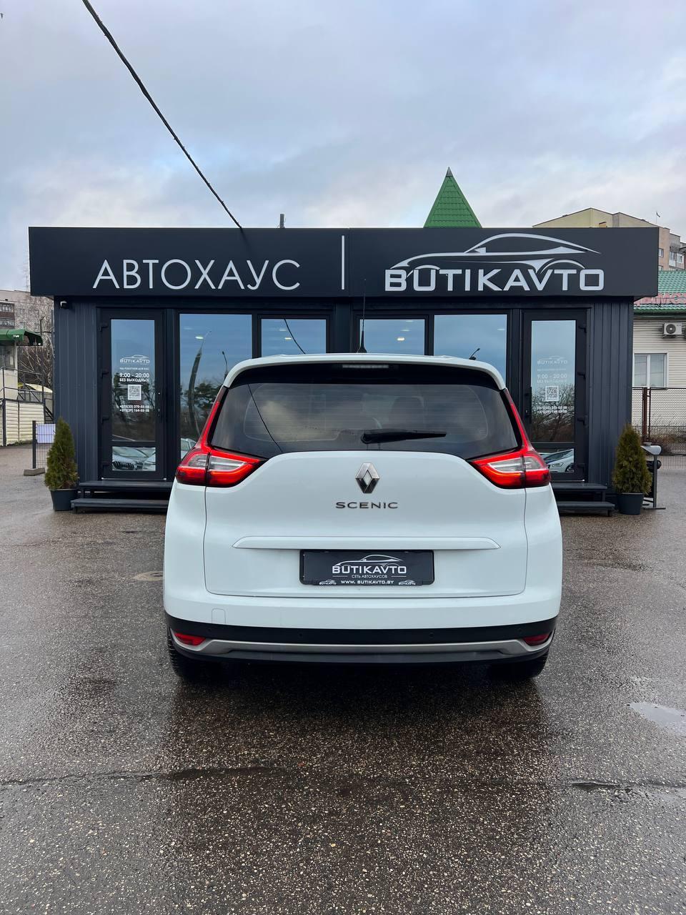 Renault Grand Scenic IV , 2018 г., механика, дизель - фото 6