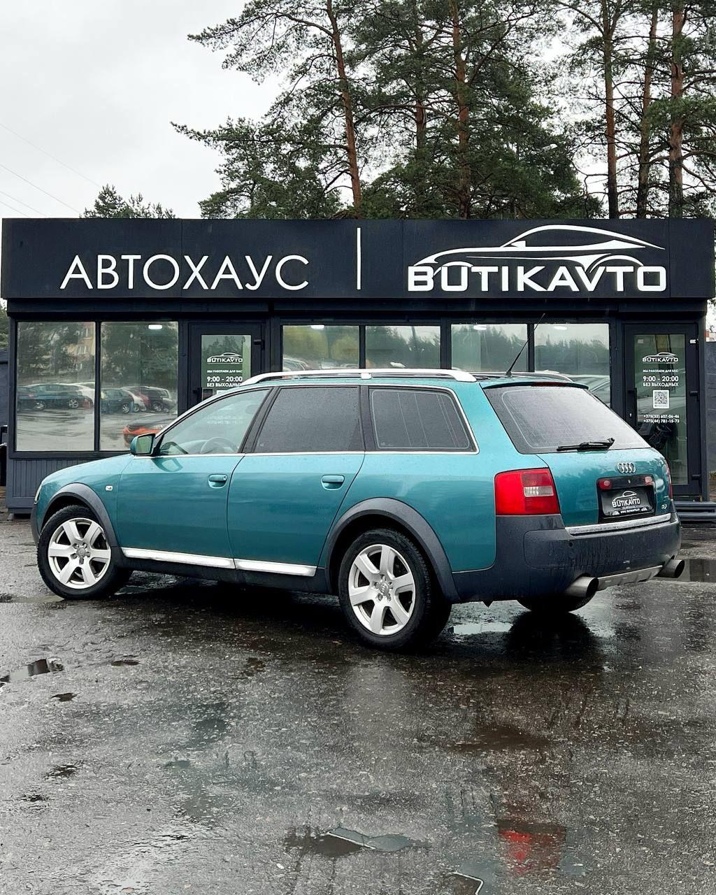 Audi A6 Allroad C5 , 2002 г., автомат, бензин - фото 4