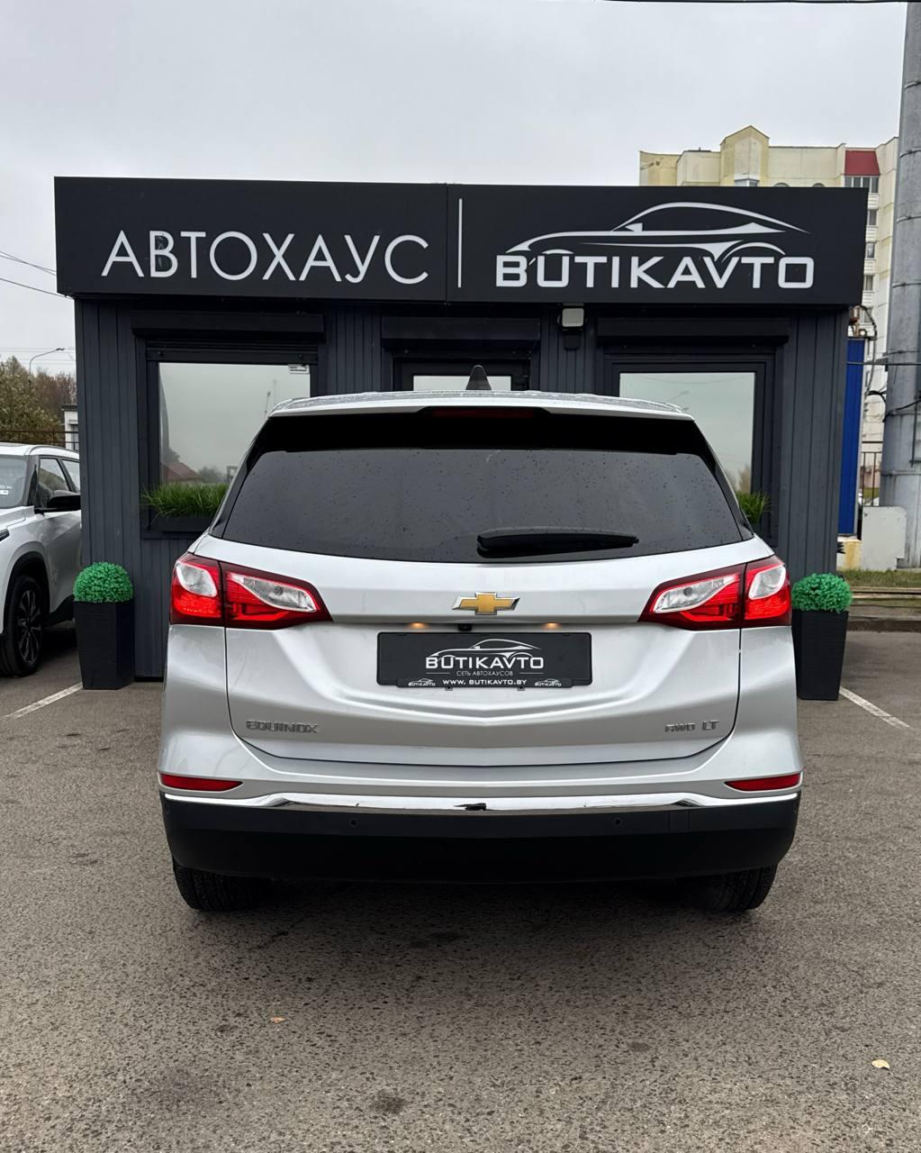 Chevrolet Equinox III , 2021 г., автомат, бензин  - фото 5