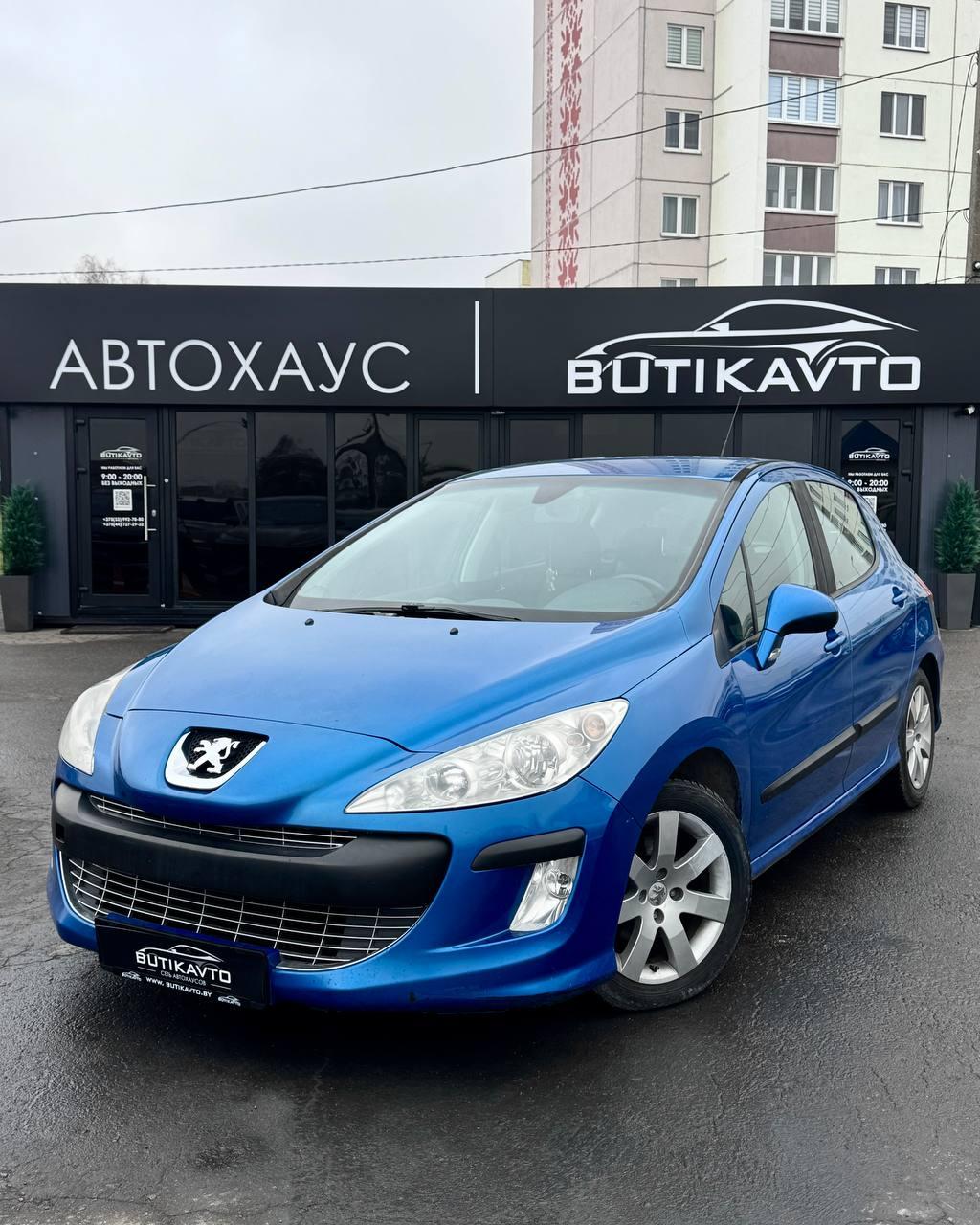 Peugeot 308 T7 , 2008 г., автомат, бензин - фото 3