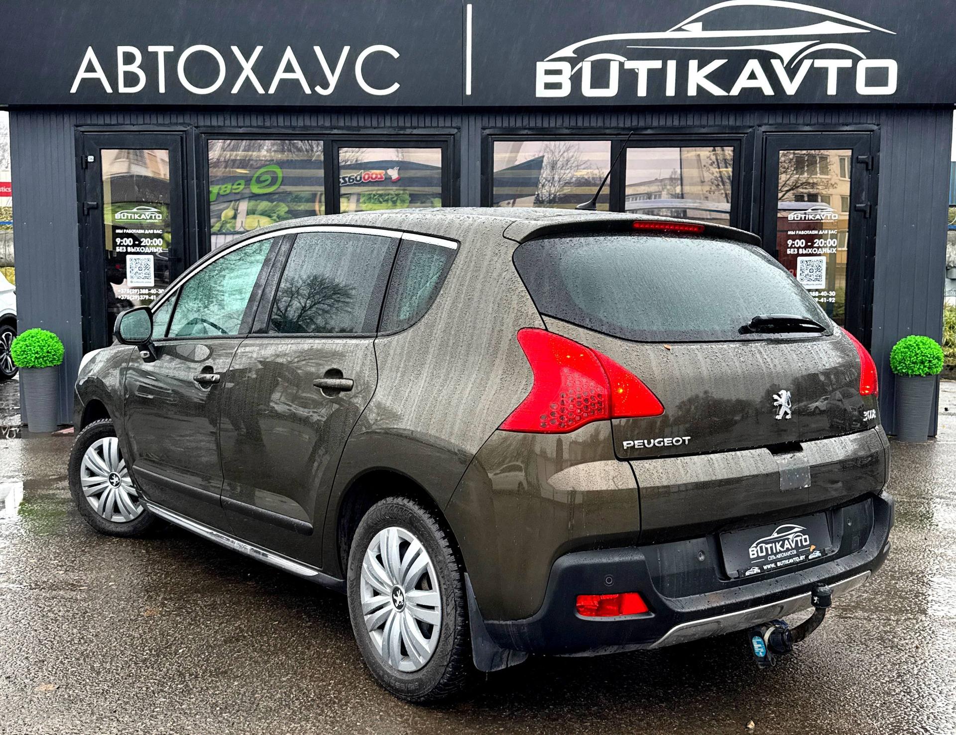 Peugeot 3008, 2009 г., механика, дизель - фото 7