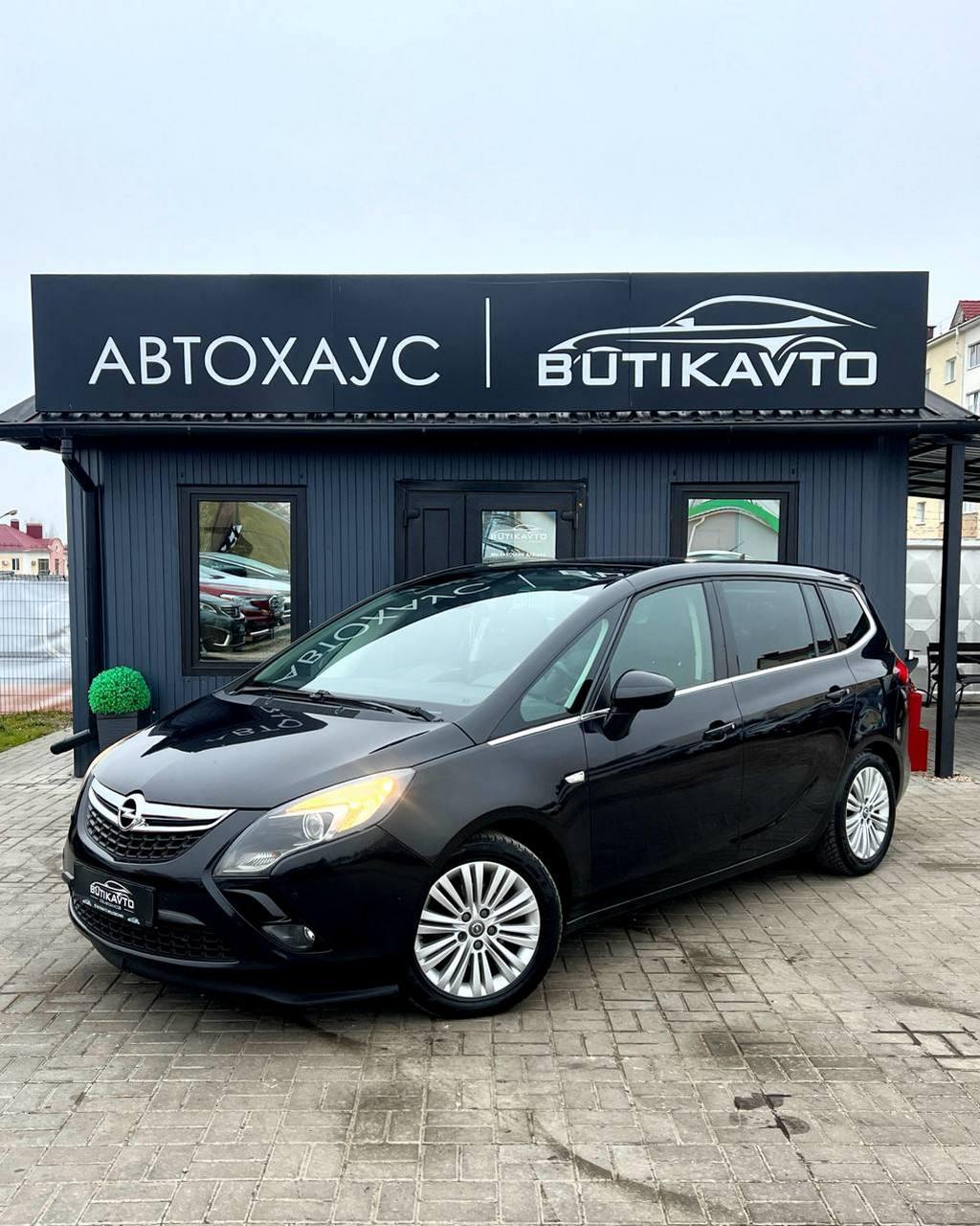 Opel Zafira C , 2015 г., механика, дизель - фото 3