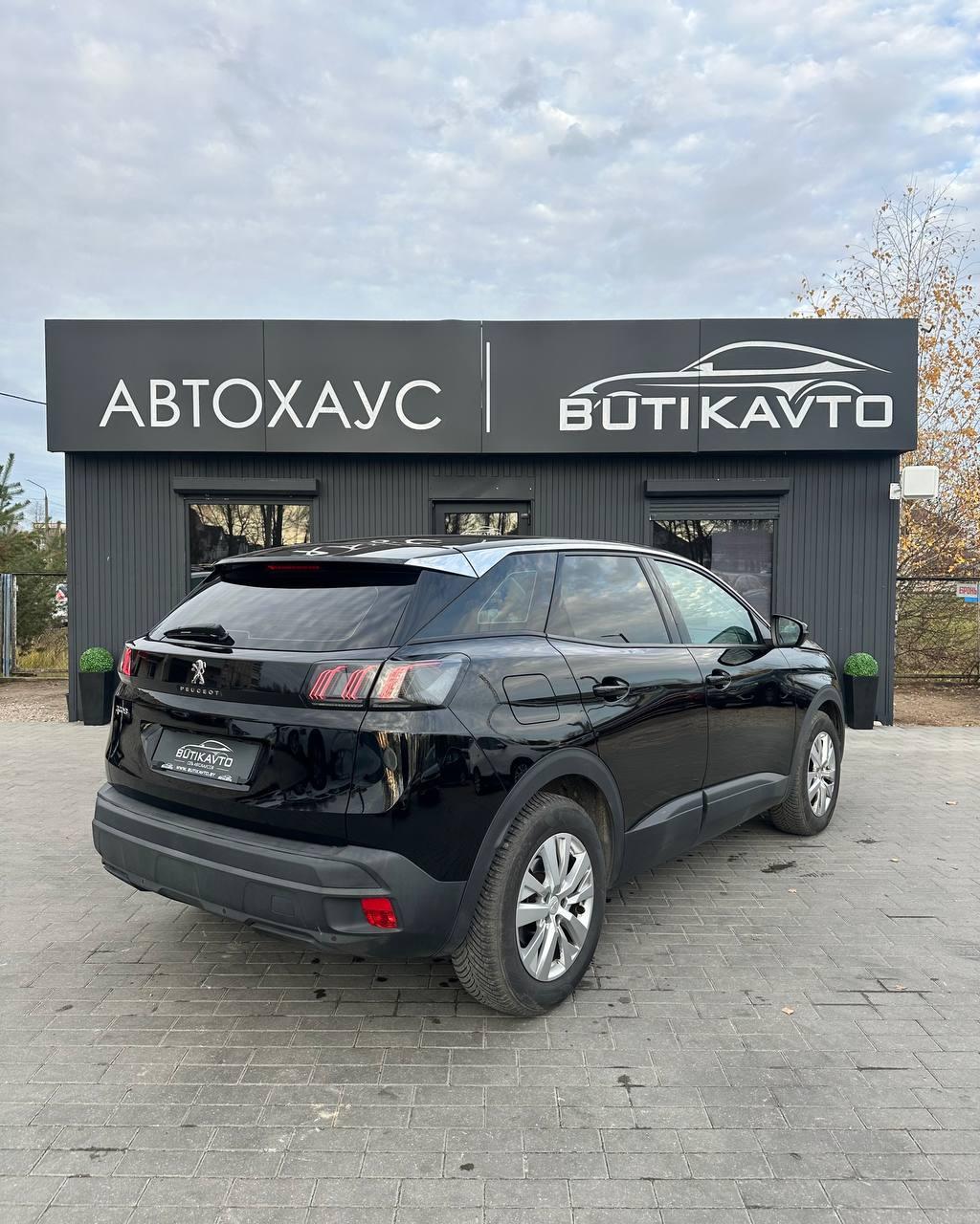 Peugeot 3008 II · Рестайлинг , 2022 г., автомат, бензин - фото 6