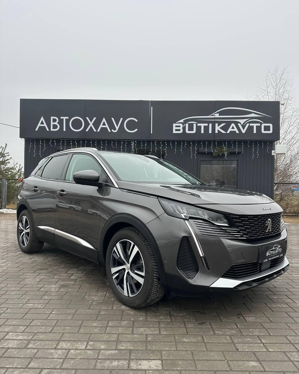 Peugeot 3008 II · Рестайлинг , 2020 г., автомат, бензин