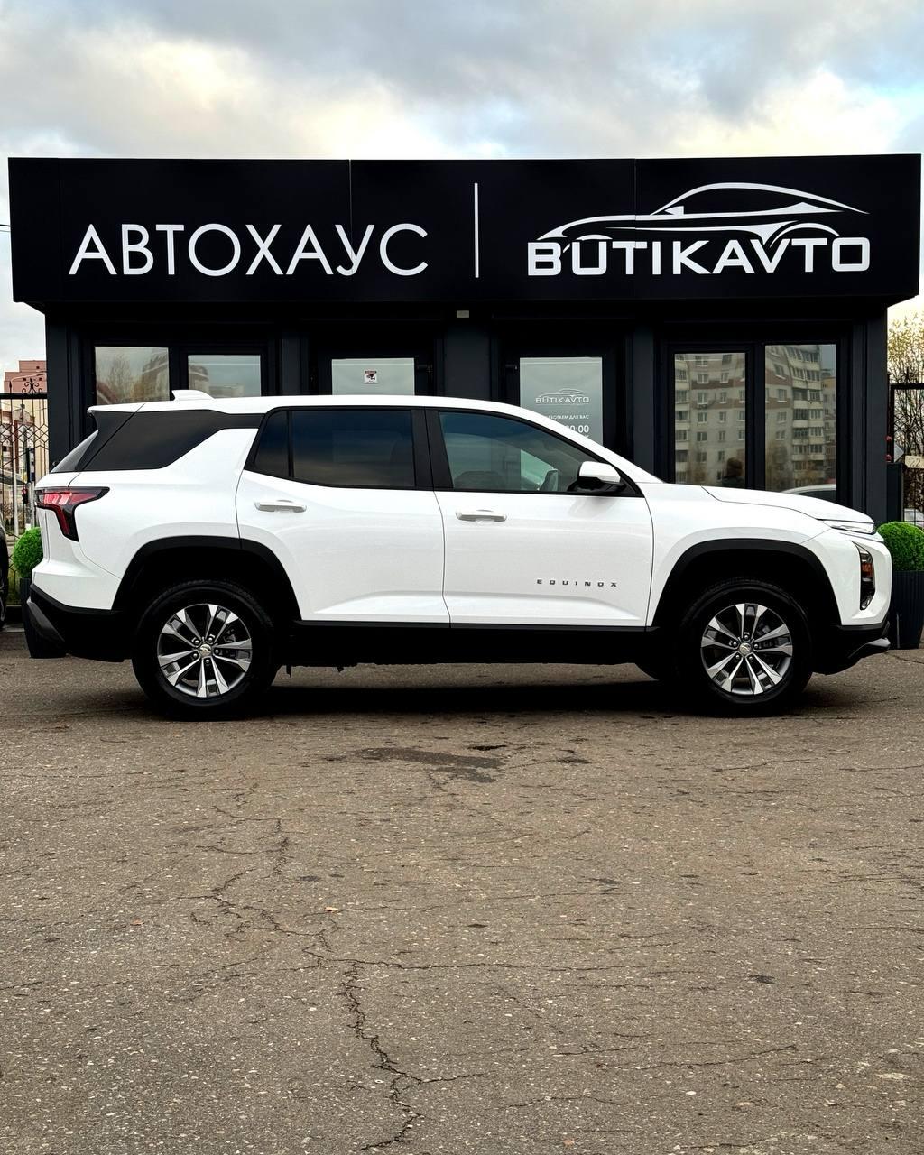 Chevrolet Equinox IV , 2025 г., вариатор, бензин - фото 8